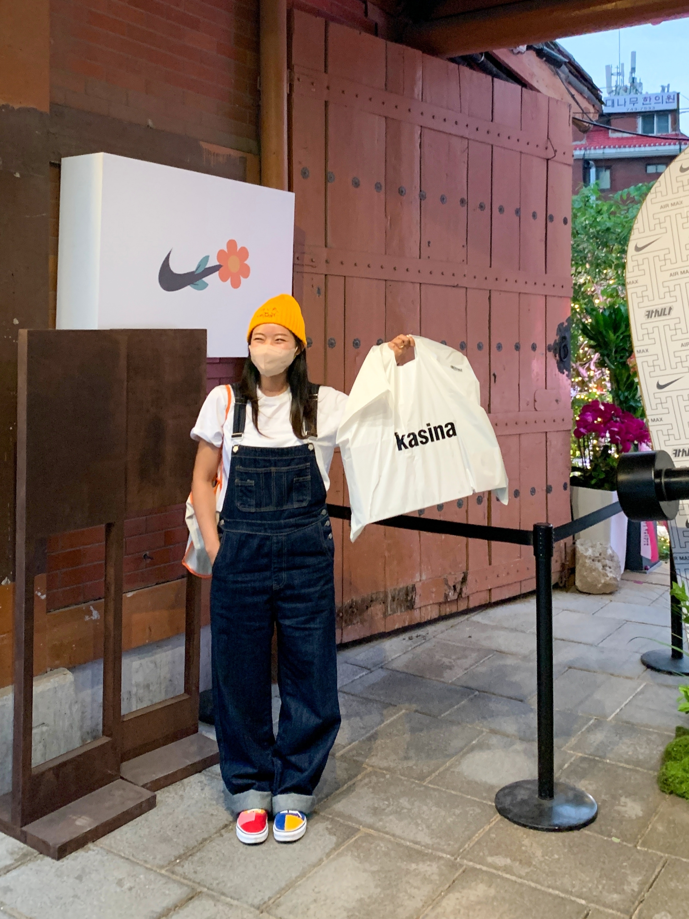Nike x Kasina Air Max 1 SP Won-Ang Orange 착용 스타일 - 2
