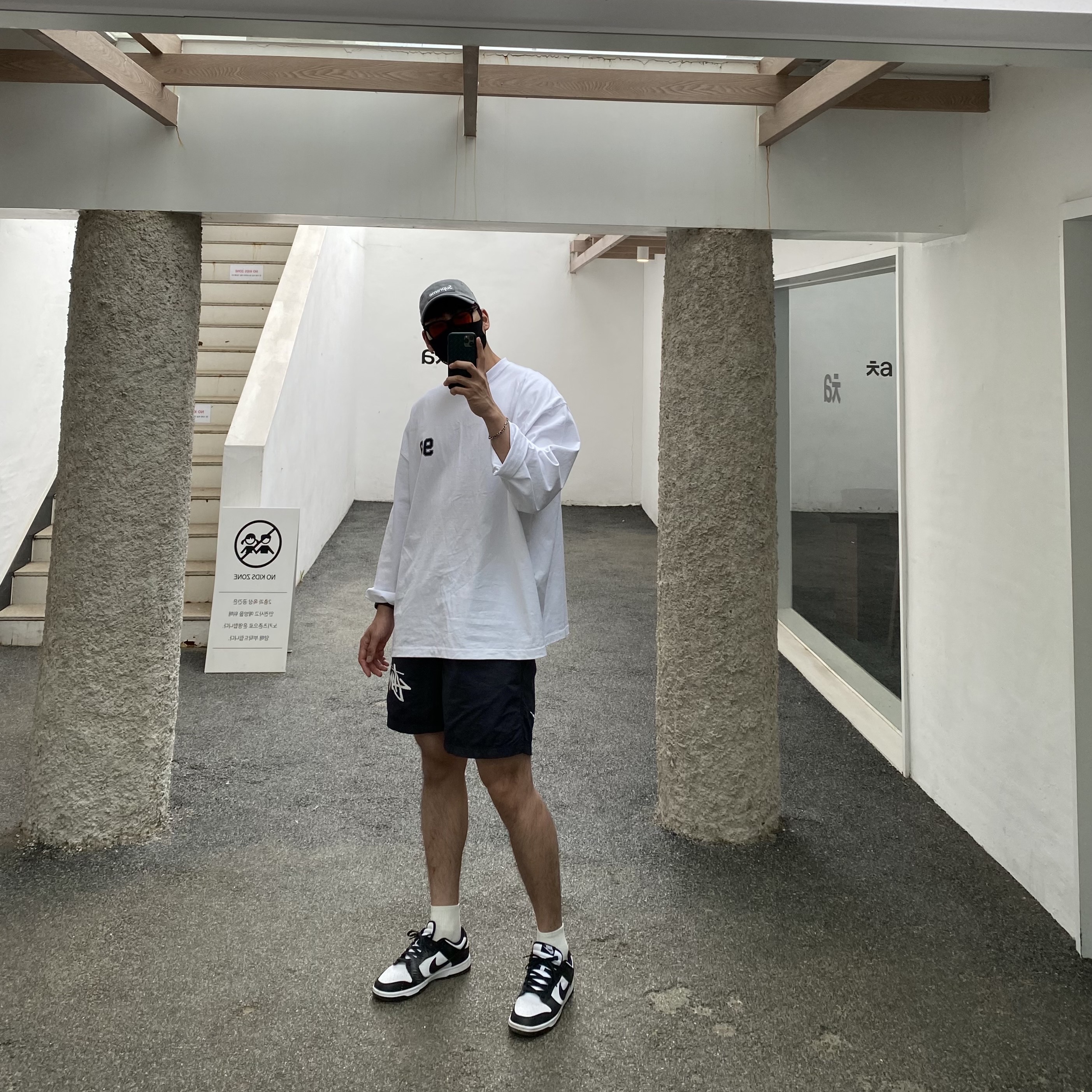 주르영님의 스타일 - 1