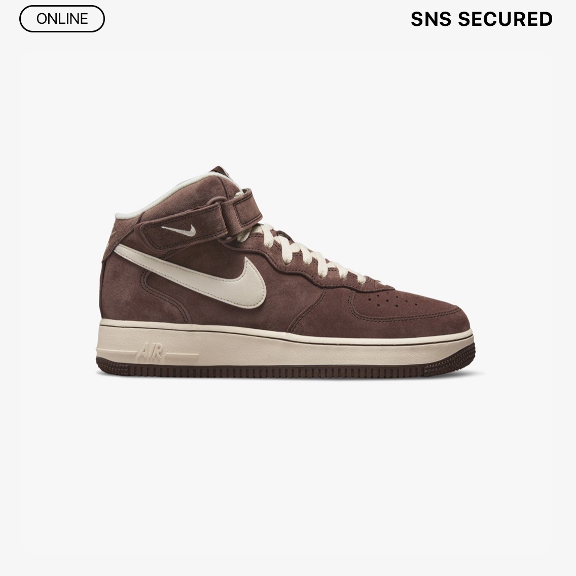 Nike Air Force 1 Mid '07 QS Chocolate 착용 스타일
