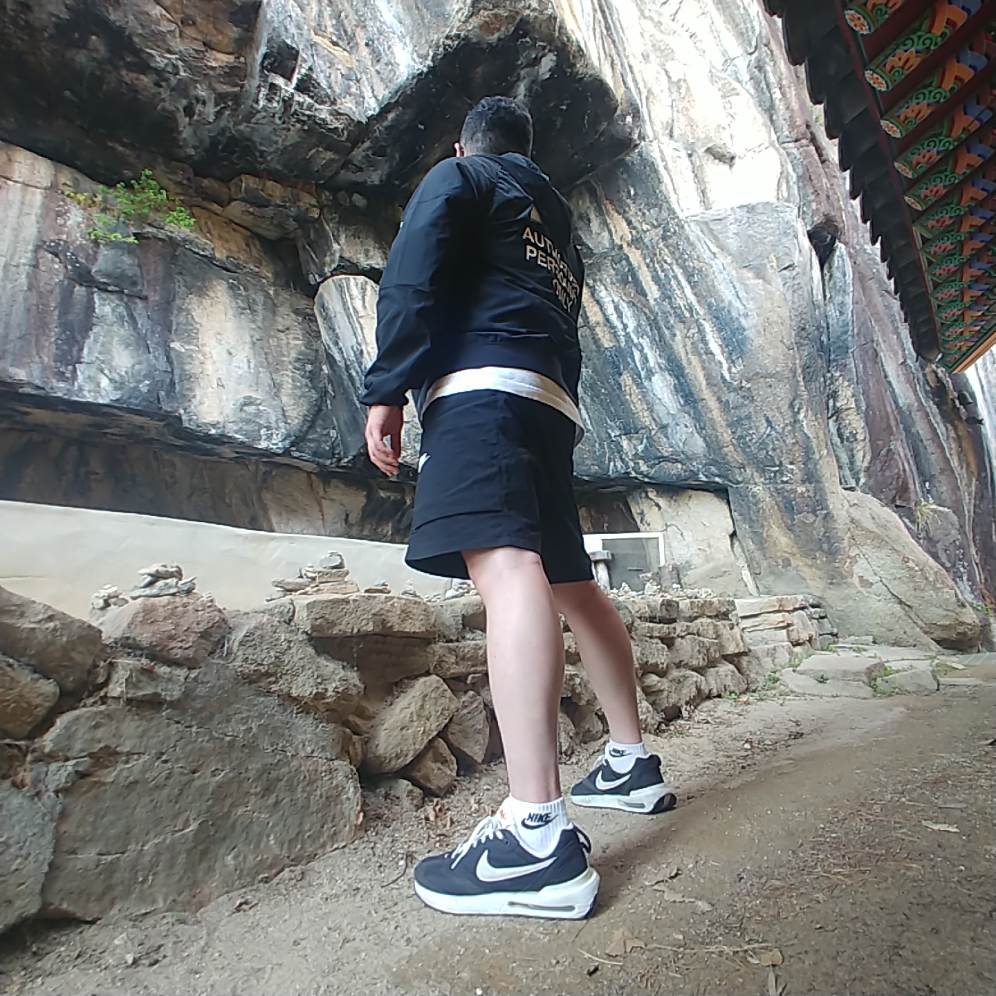 Nike Air Max Dawn Black White 착용 스타일