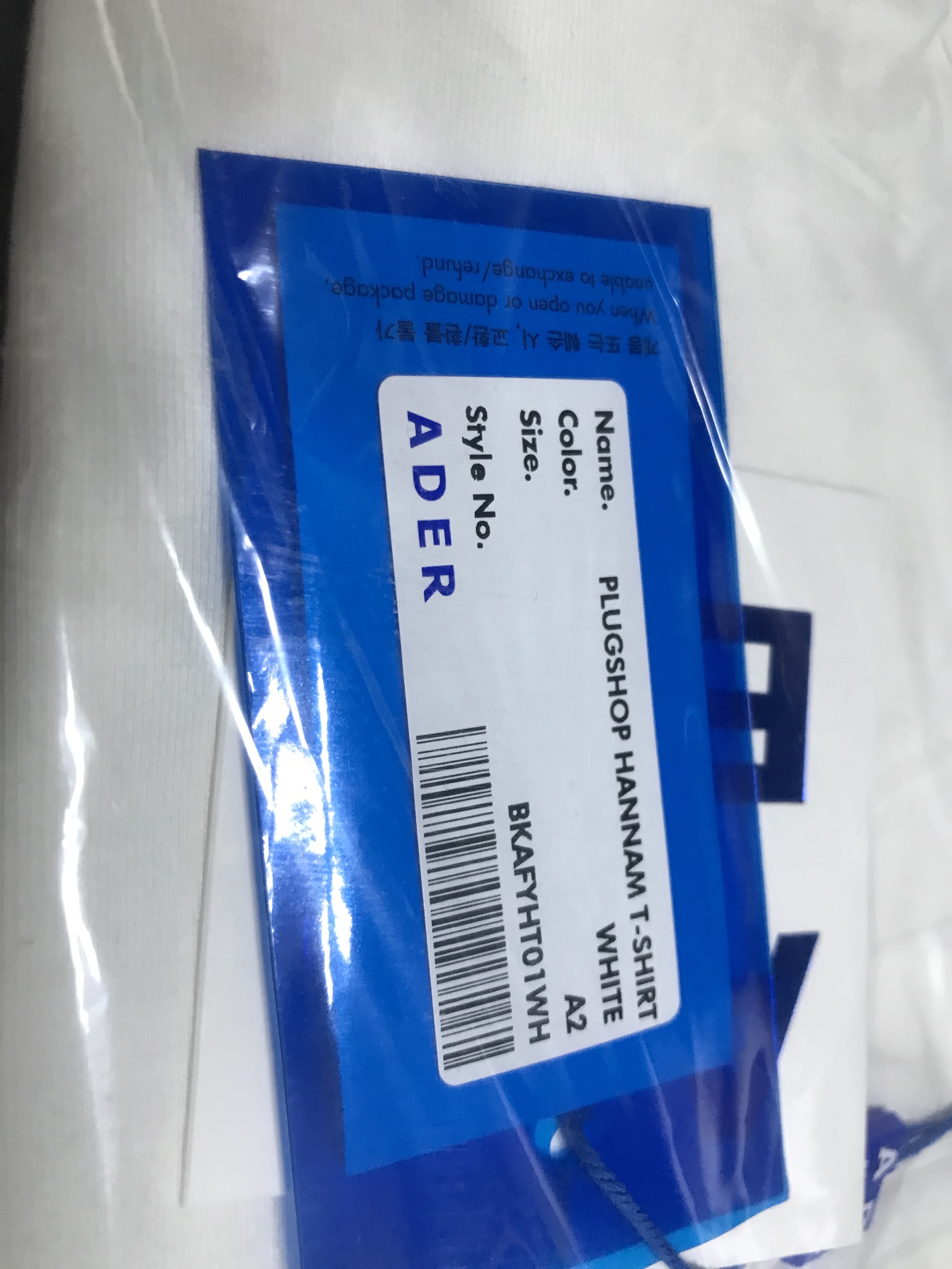 Ader Error Plugshop Hannam T-Shirt White, Puma x Ader Error Vaderon White 착용 스타일 - 2