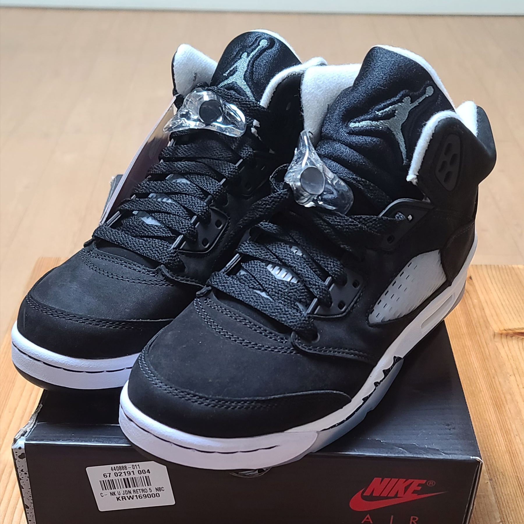 (GS) Jordan 5 Retro Moonlight 착용 스타일