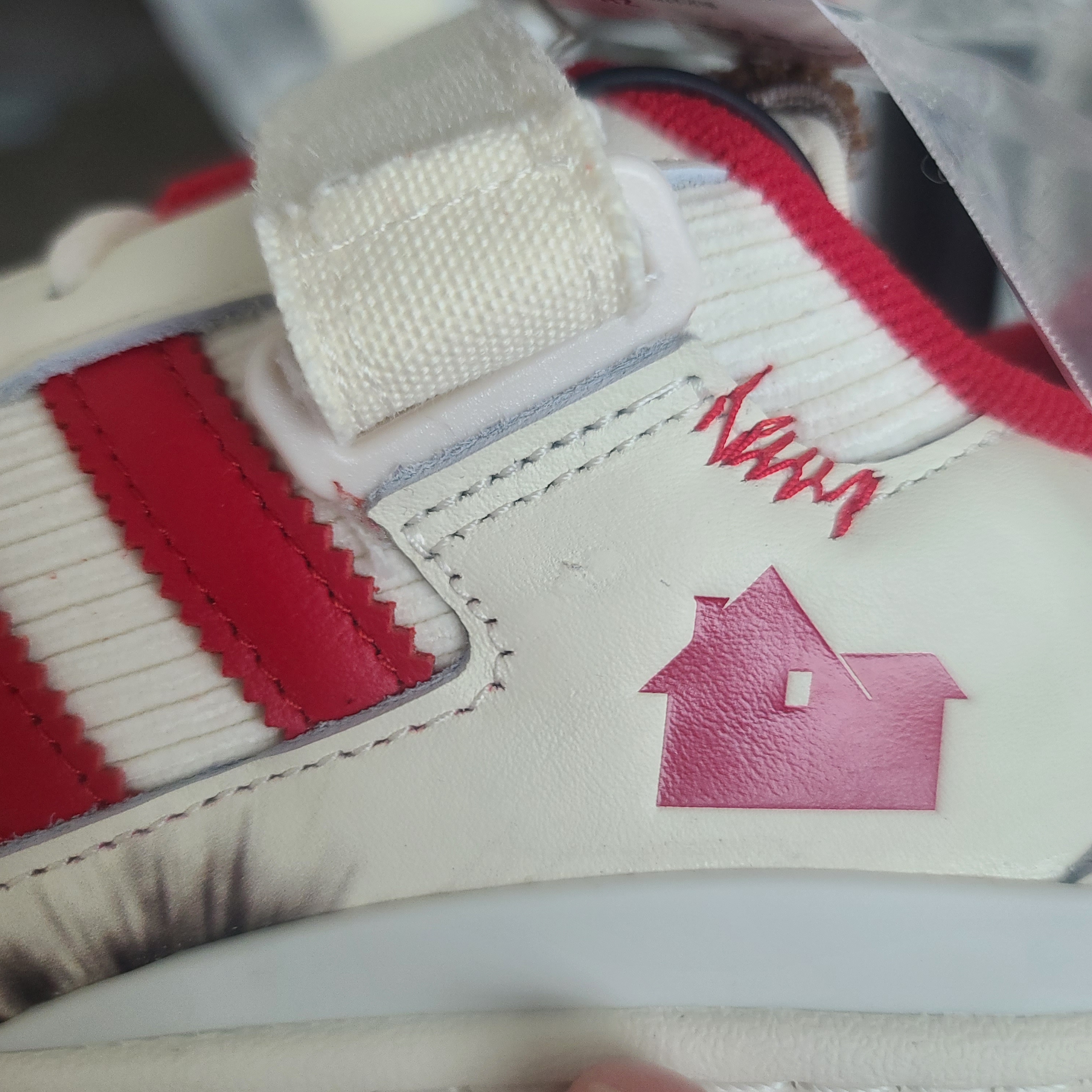 Adidas Forum Low Home Alone 착용 스타일