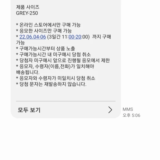 스타일 카드