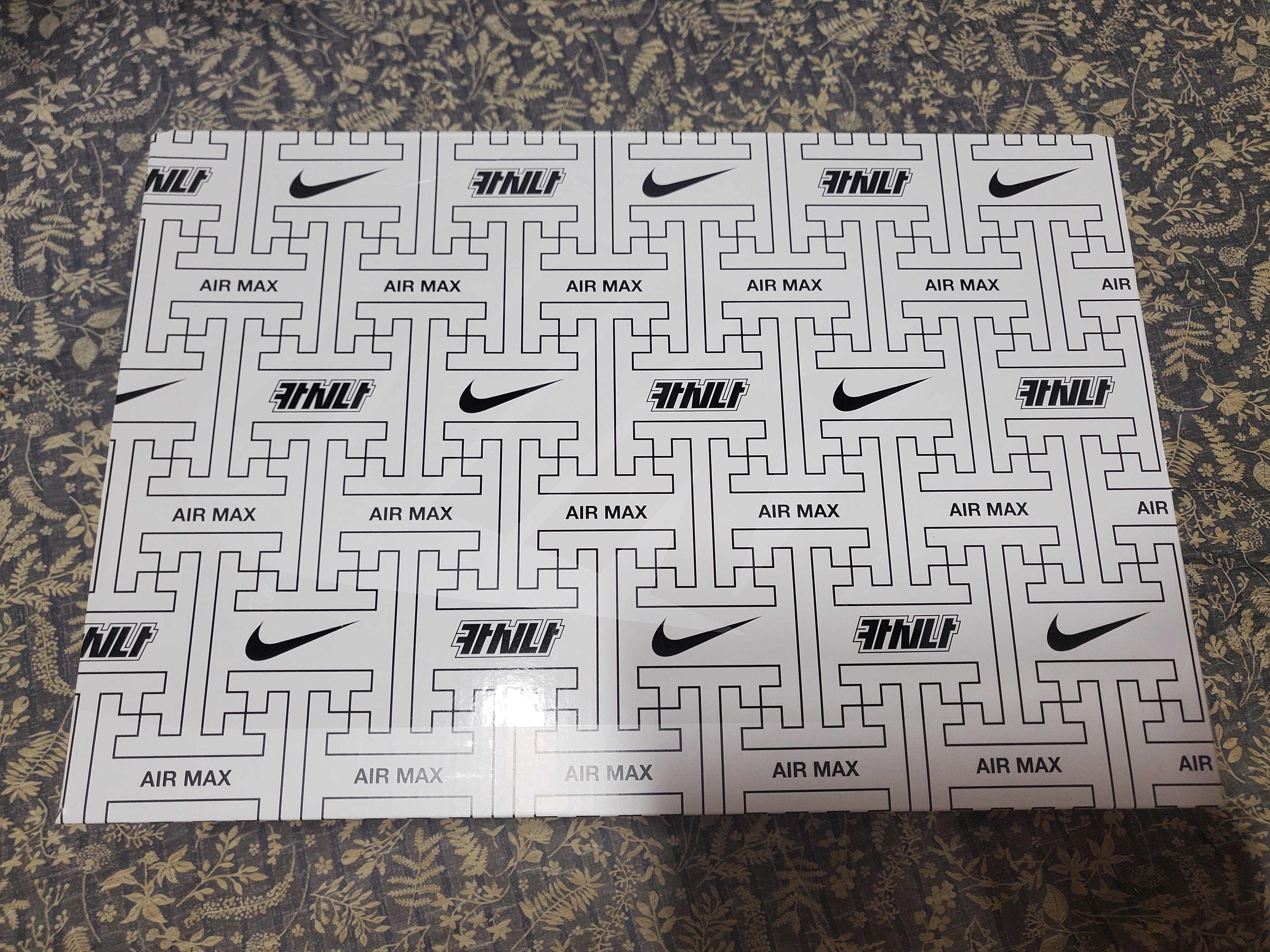 Nike x Kasina Air Max 1 SP Won-Ang Orange 착용 스타일 - 1