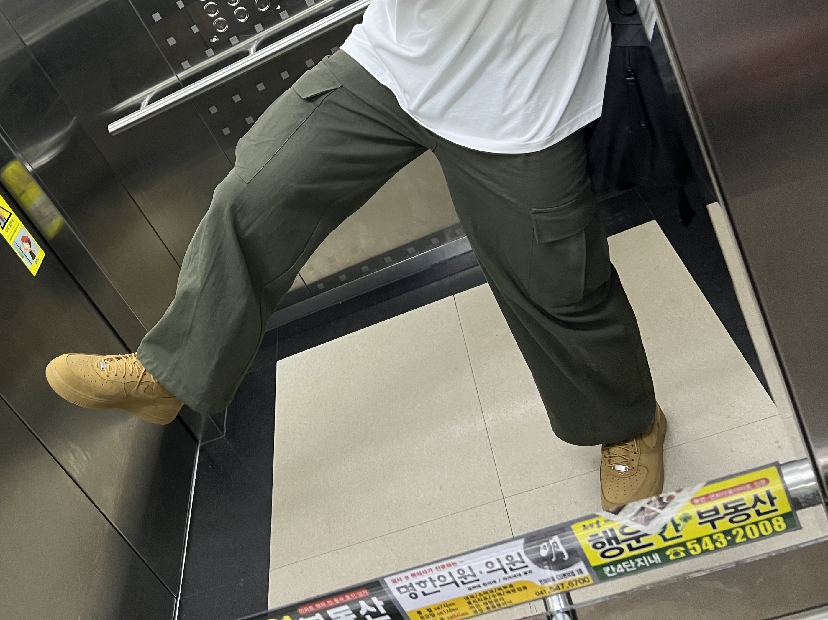 Nike x Supreme Air Force 1 Low Flax 착용 스타일 - 1
