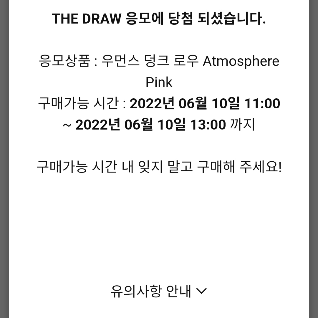 k301303님의 스타일 - 1