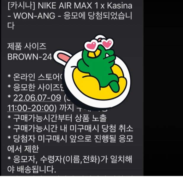 Nike Dunk Low Retro Black, New Balance x Salehe Bembury 574 Yurt Black 착용 스타일 - 4