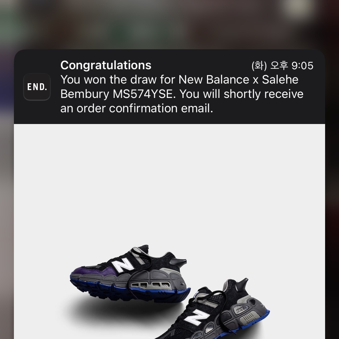 Nike Dunk Low Retro Black, New Balance x Salehe Bembury 574 Yurt Black 착용 스타일 - 3