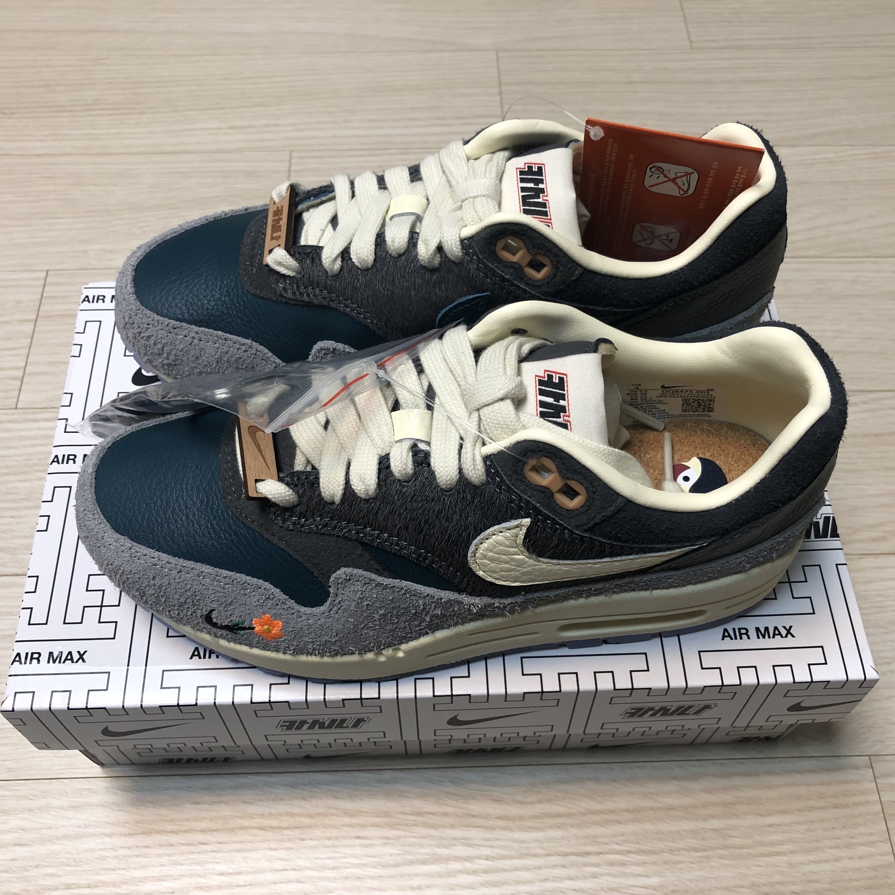 Nike x Kasina Air Max 1 SP Won-Ang Particle Grey 착용 스타일 - 1