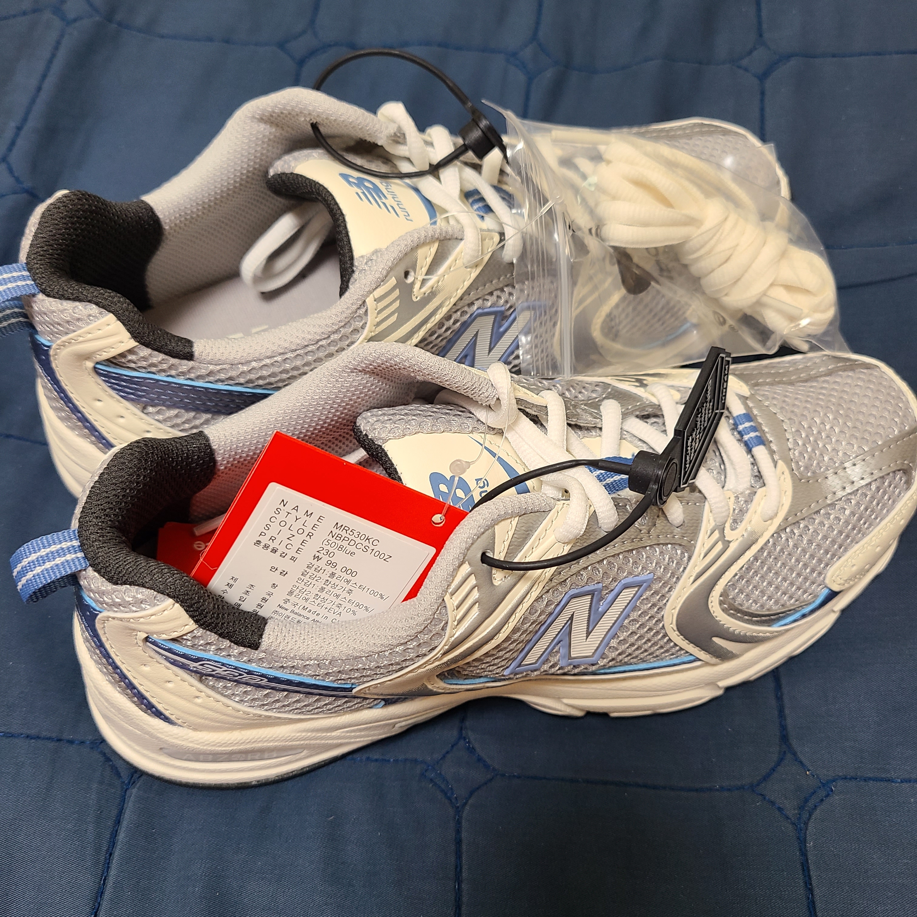 New Balance 530 Steel Blue 착용 스타일 - 1