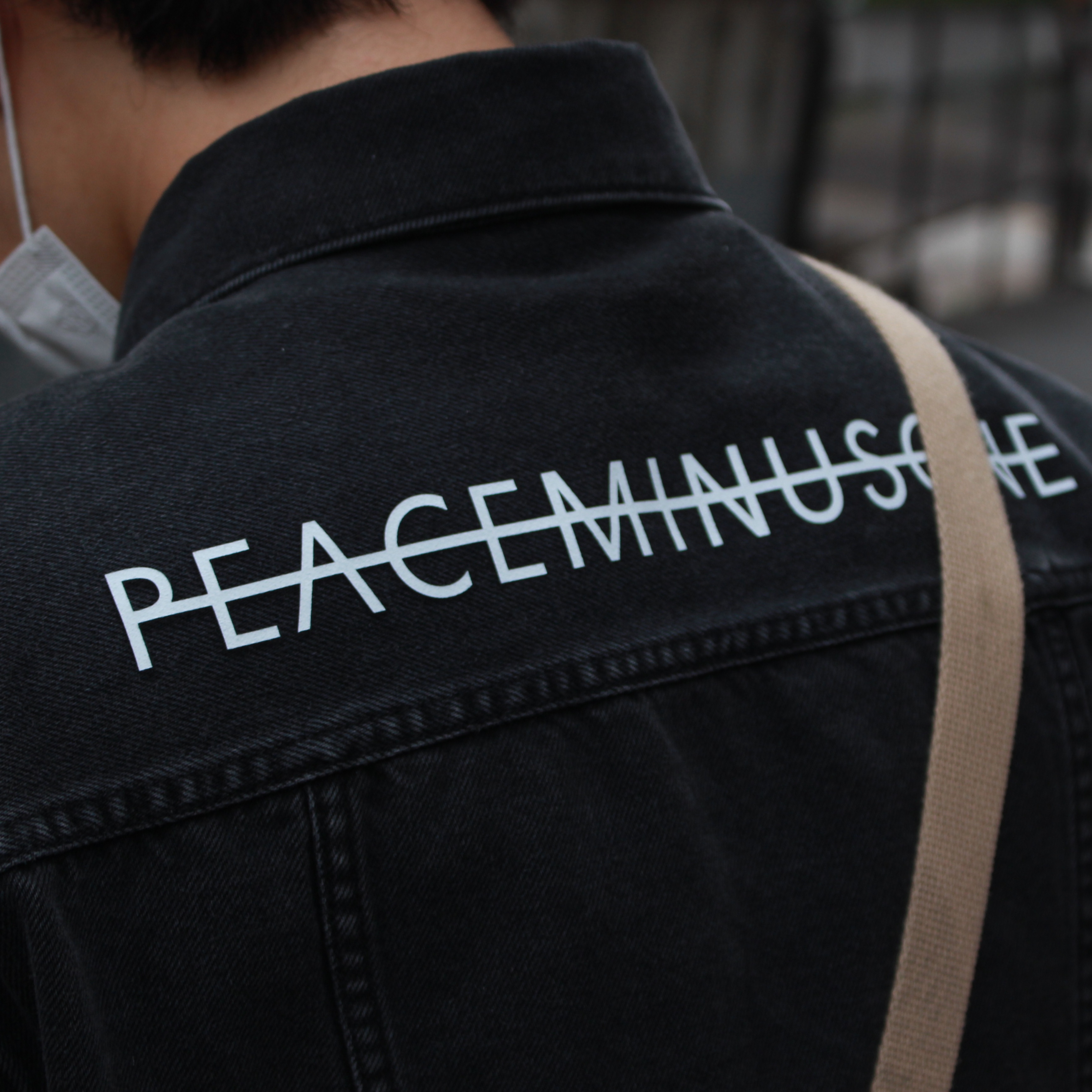 Peaceminusone Denim Jacket #2 Black, Peaceminusone x The Conveni Bulldog Clip Multi 착용 스타일 - 3
