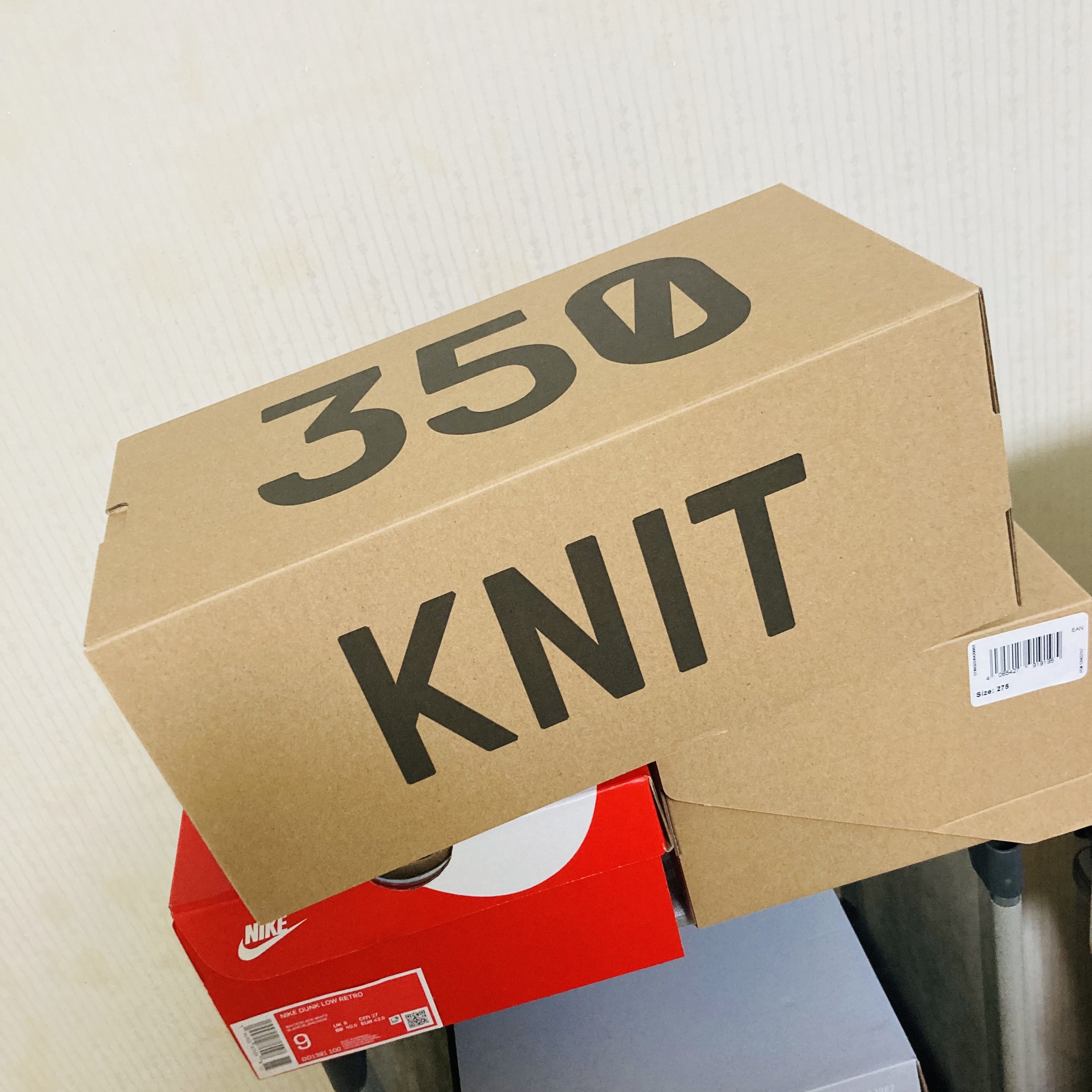 Adidas Yeezy 350 V2 CMPCT Slate Carbon 착용 스타일 - 4