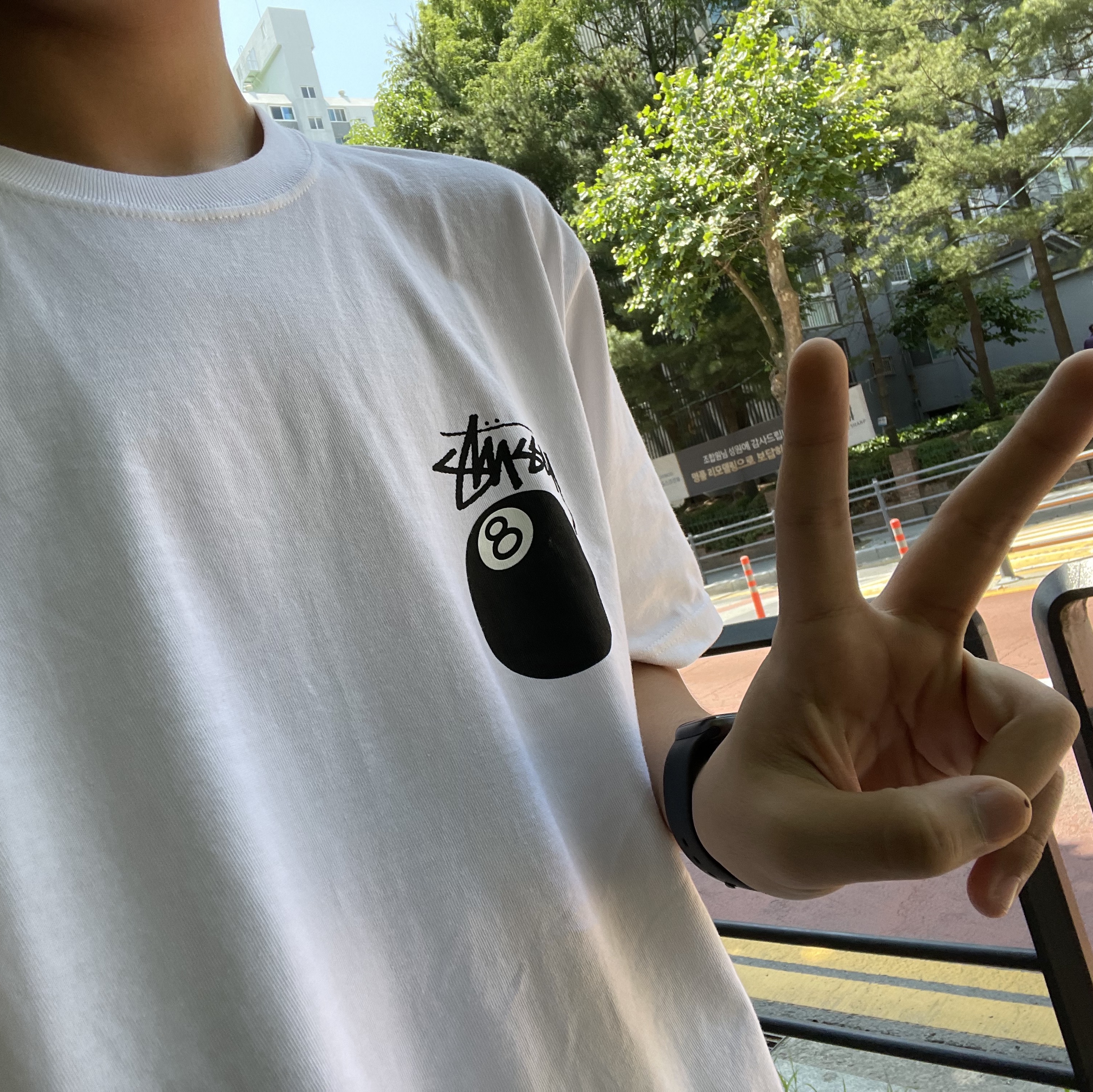 Stussy 8 Ball T-Shirt White - 22SS 착용 스타일