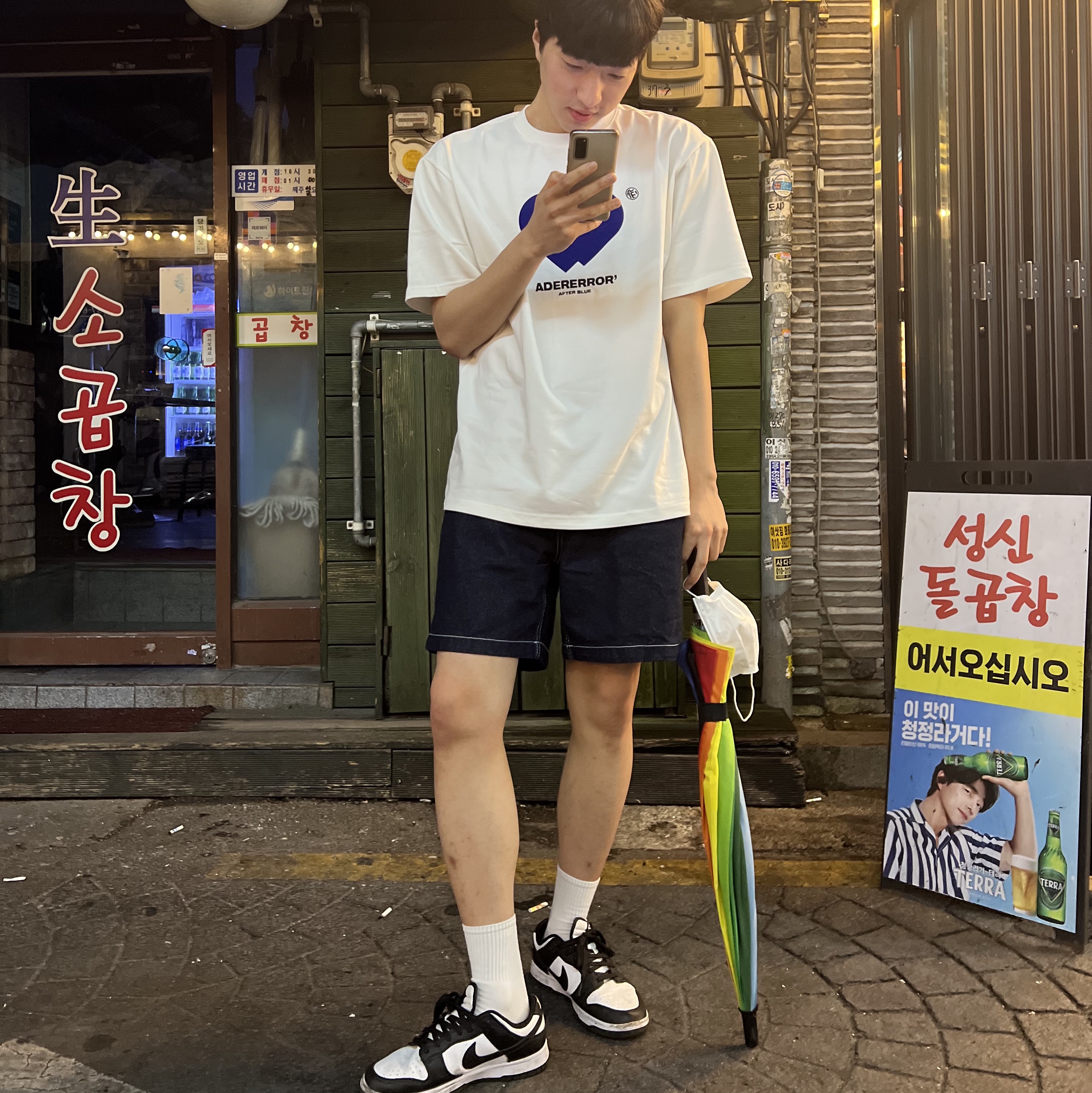 Ader Error Twin Heart Logo T-Shirt White, Nike Dunk Low Retro Black 착용 스타일
