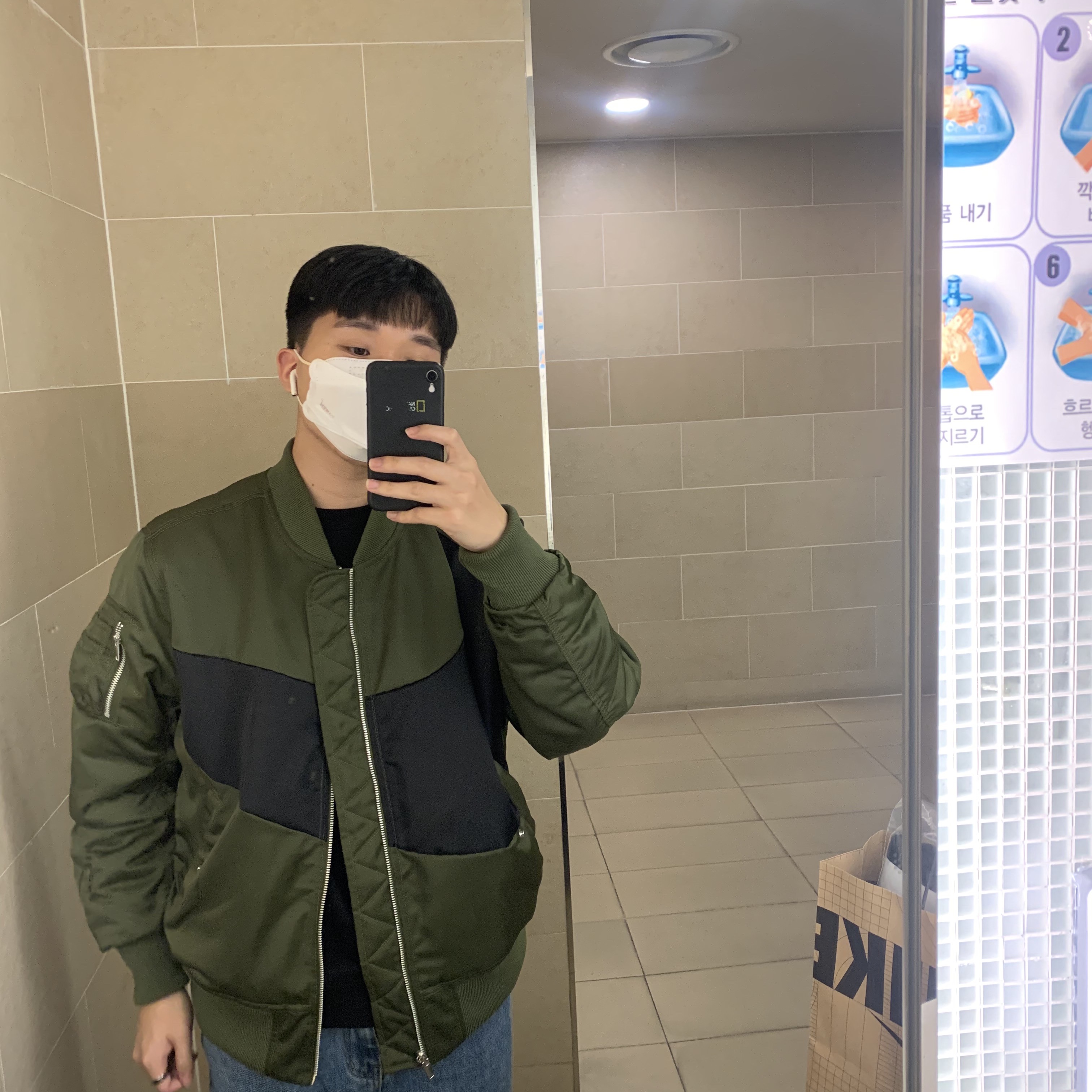 Nike NSW Swoosh Therma-Fit Bomber Rough Green - Asia 착용 스타일