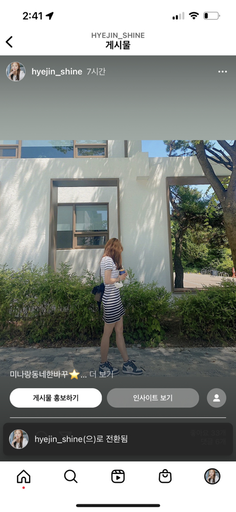 KREAM 프로필 이미지