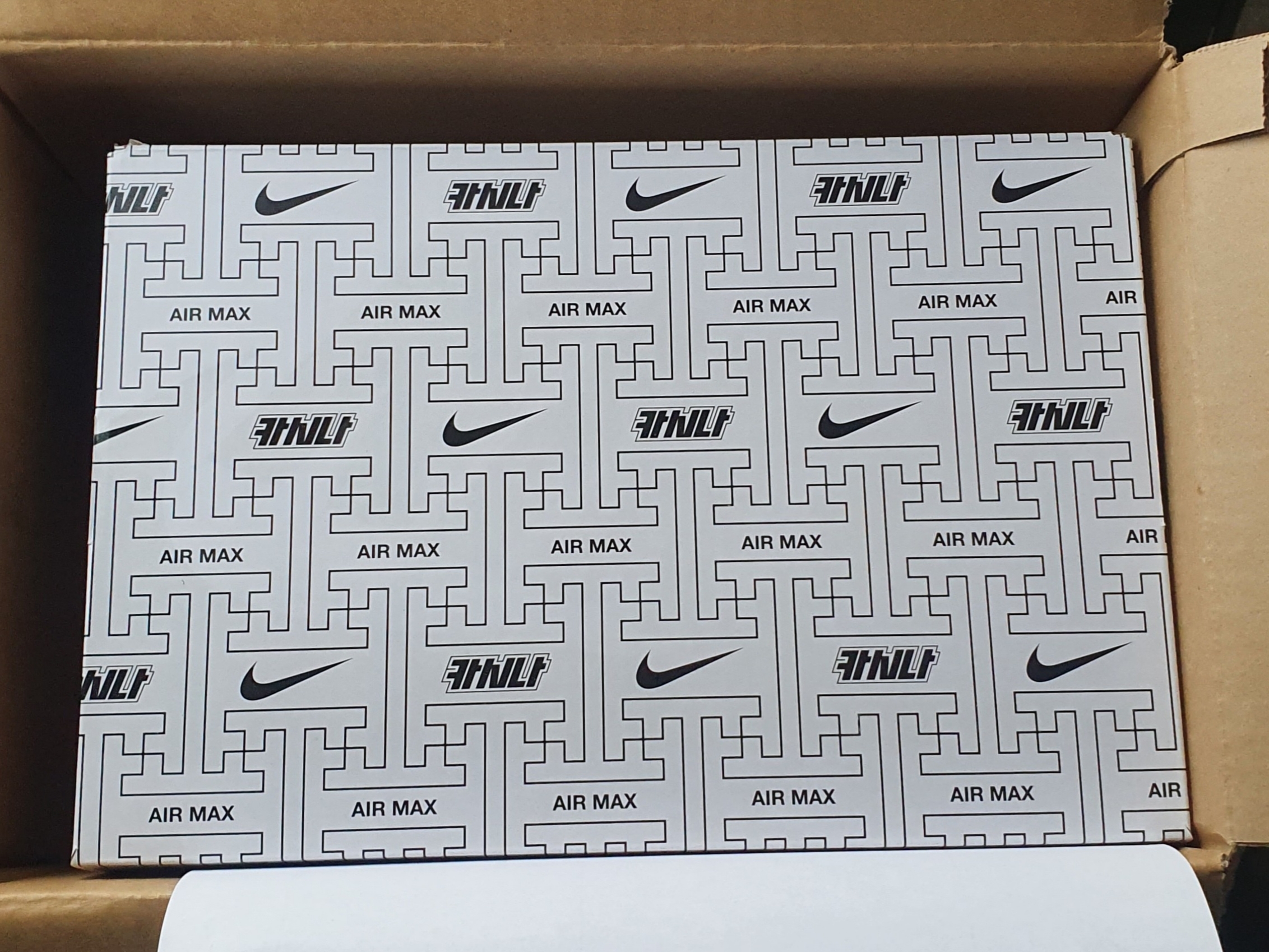Nike x Kasina Air Max 1 SP Won-Ang Particle Grey 착용 스타일 - 1