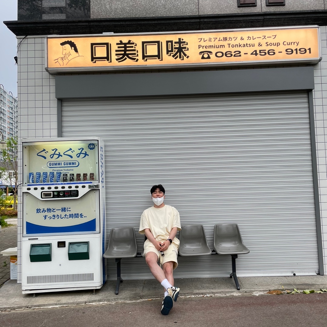 Essentials T-Shirt Cream - 21SS, Essentials Sweatshorts Cream - 21SS 착용 스타일 - 2