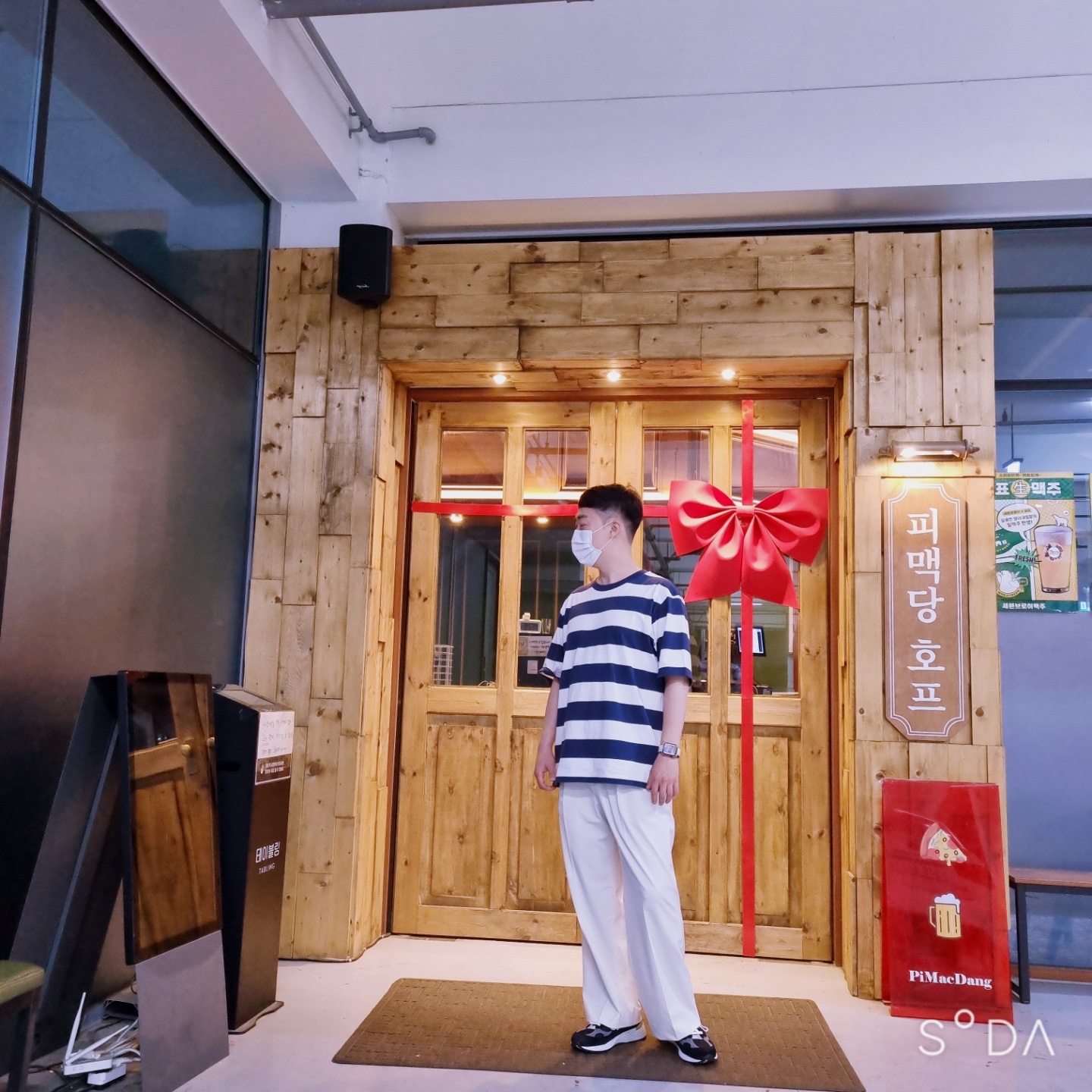 New Balance 992 Made in USA Black Grey 착용 스타일