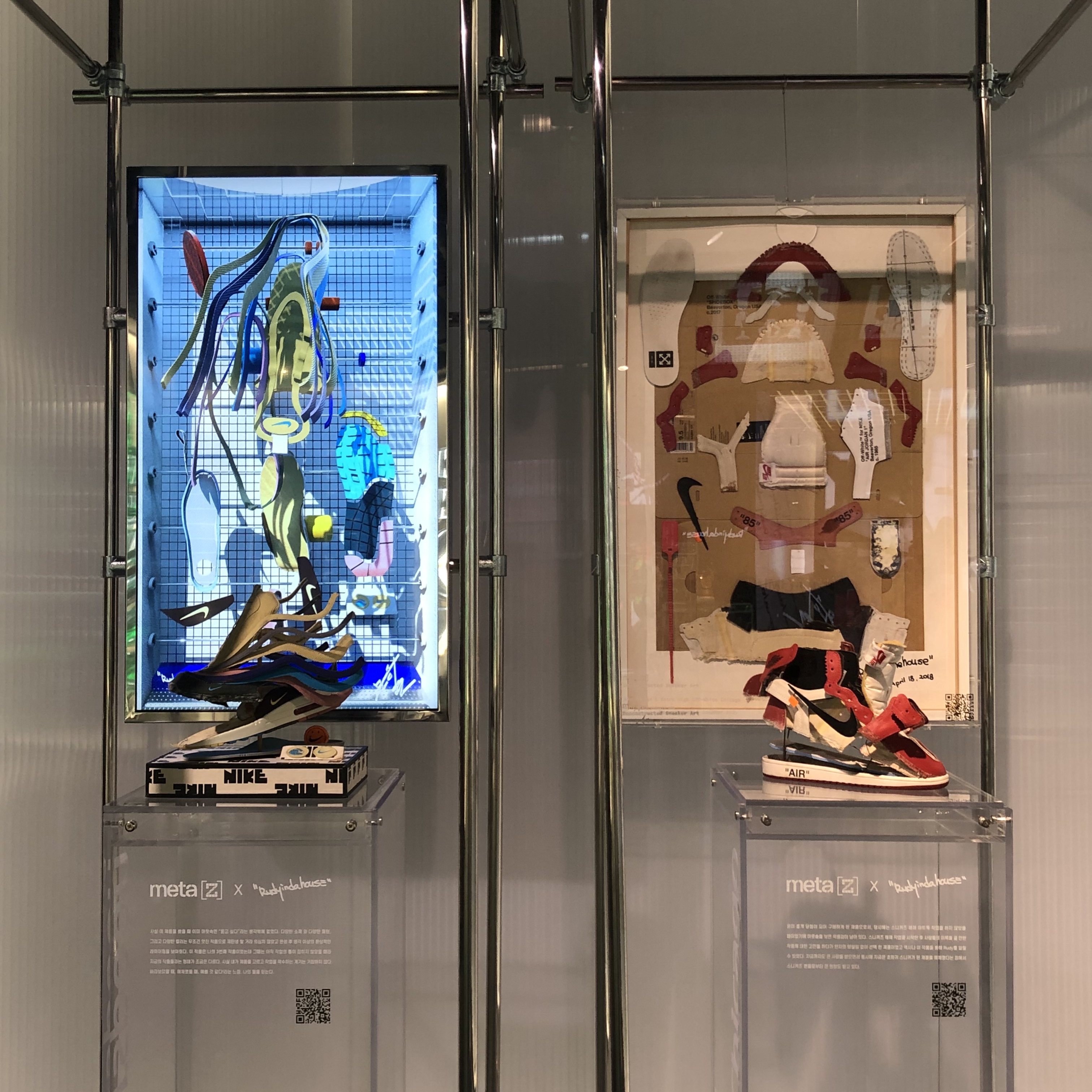 Jordan 1 x Off-White Retro High Chicago The Ten 착용 스타일
