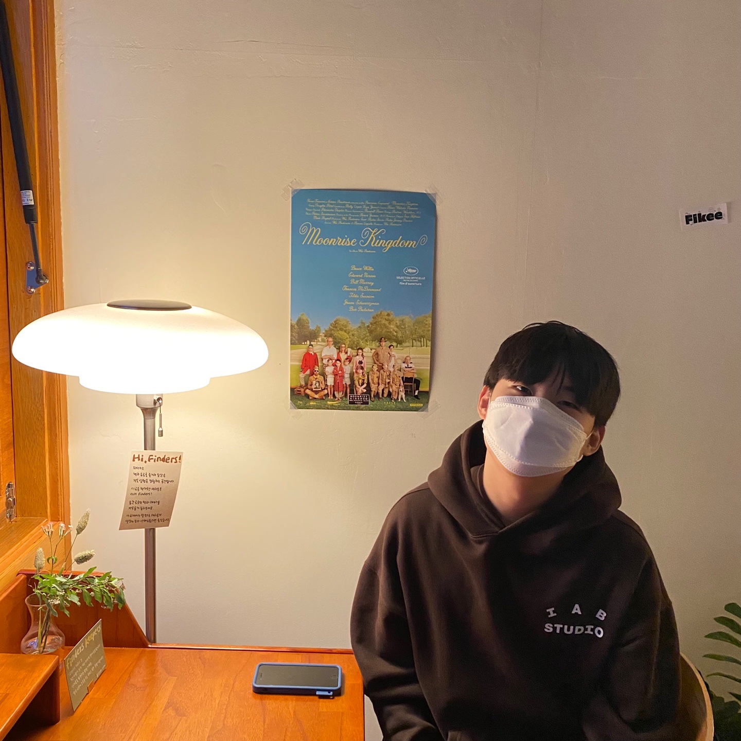 IAB Studio Hoodie Brown 착용 스타일 - 2
