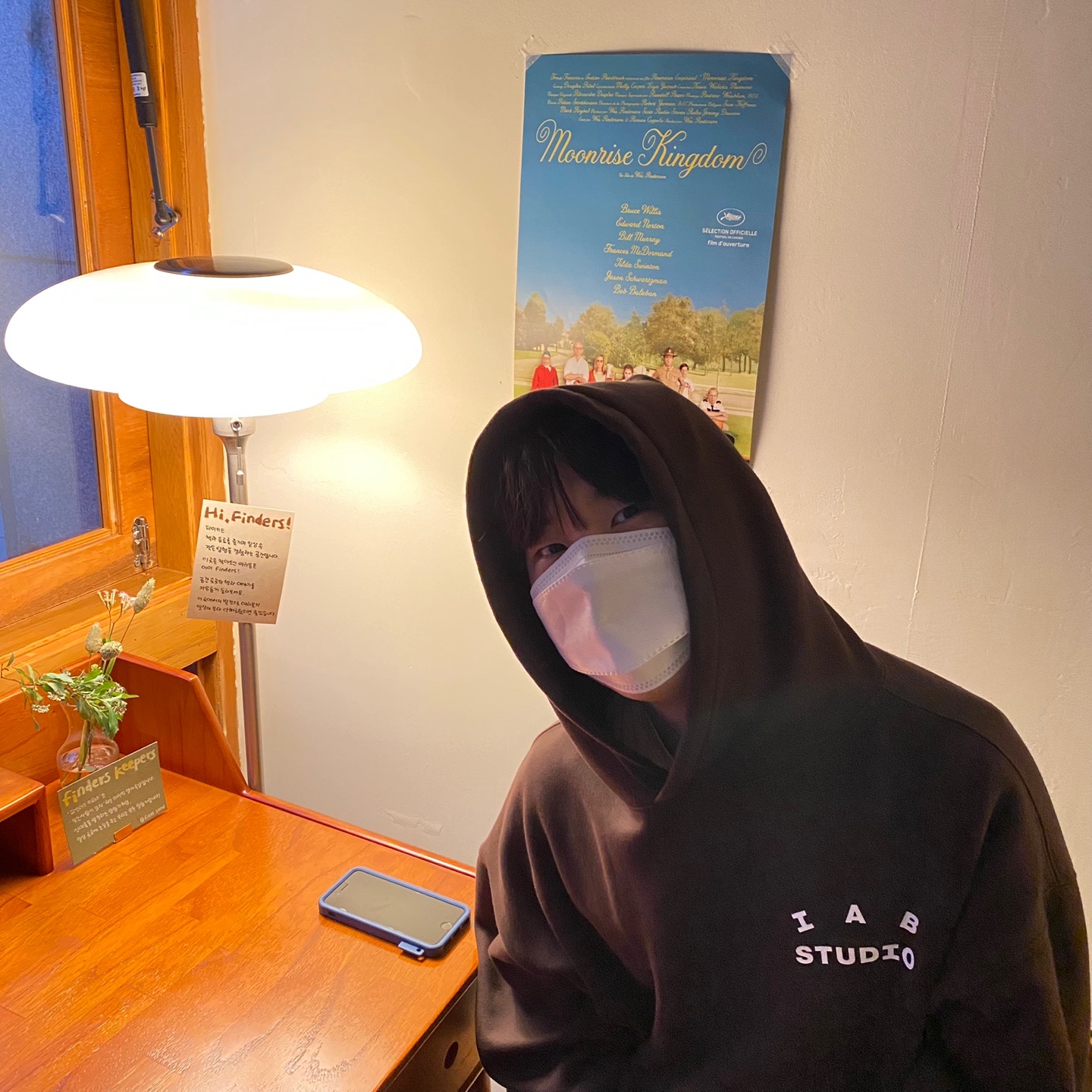 IAB Studio Hoodie Brown 착용 스타일 - 1