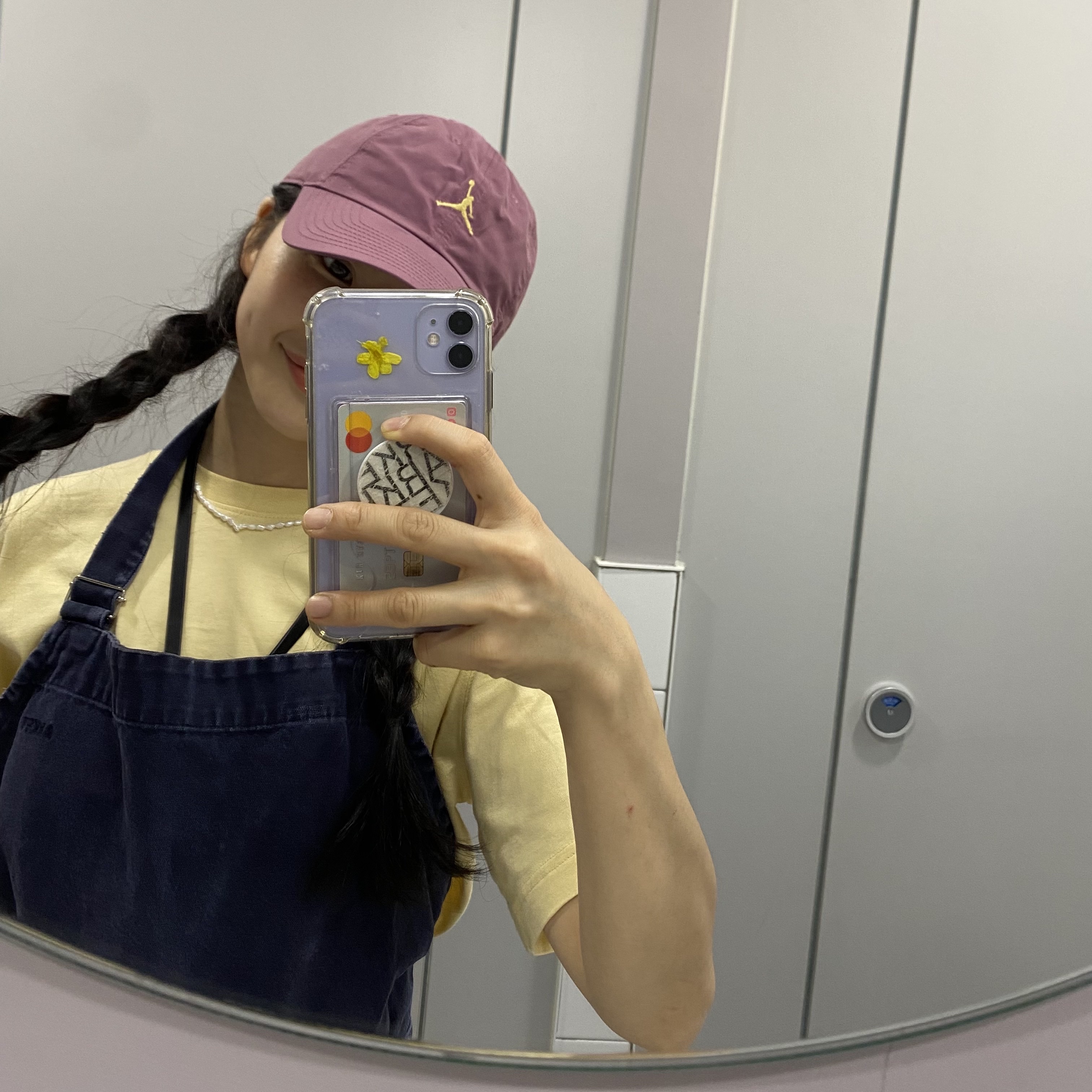 애강님의 스타일
