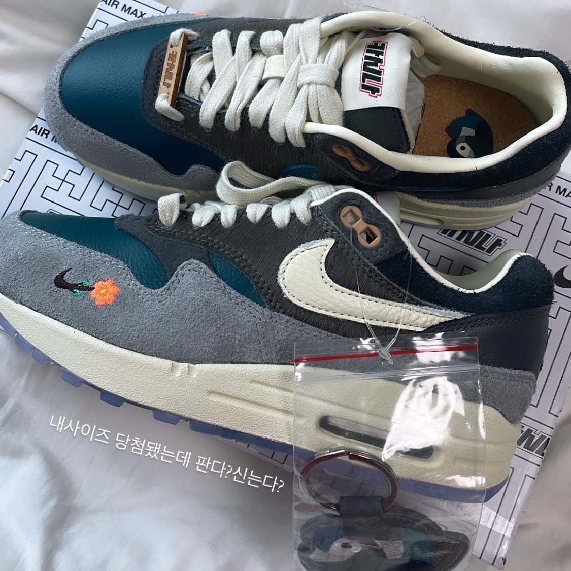 Nike x Kasina Air Max 1 SP Won-Ang Particle Grey 착용 스타일