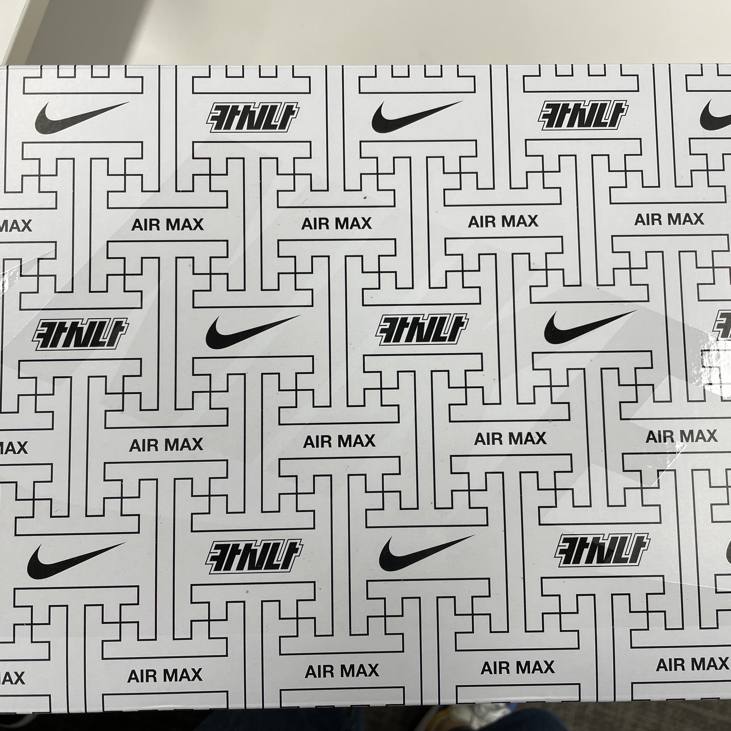 Nike x Kasina Air Max 1 SP Won-Ang Particle Grey 착용 스타일 - 4
