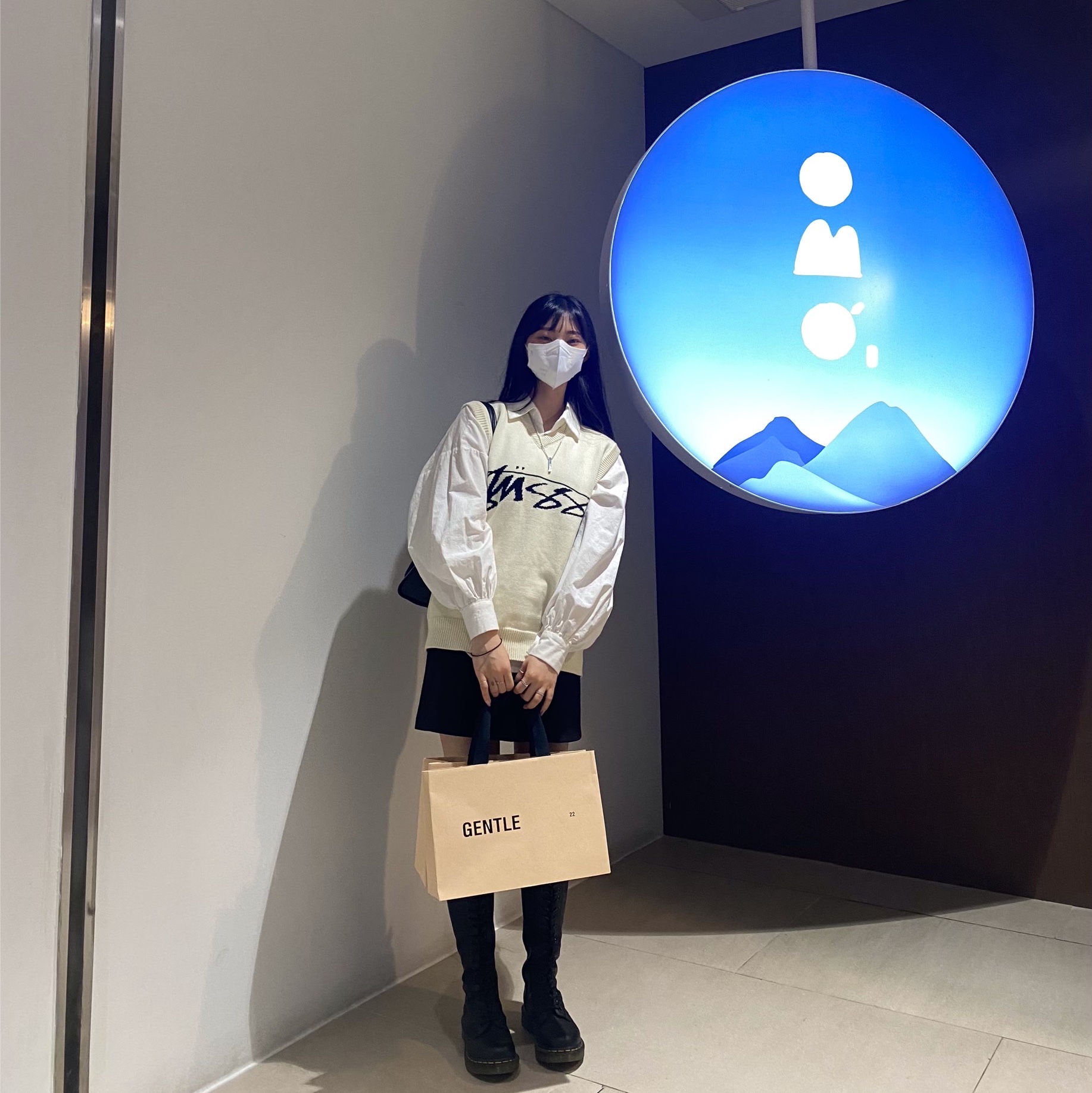 Stussy Sweater Vest Natural 착용 스타일 - 2