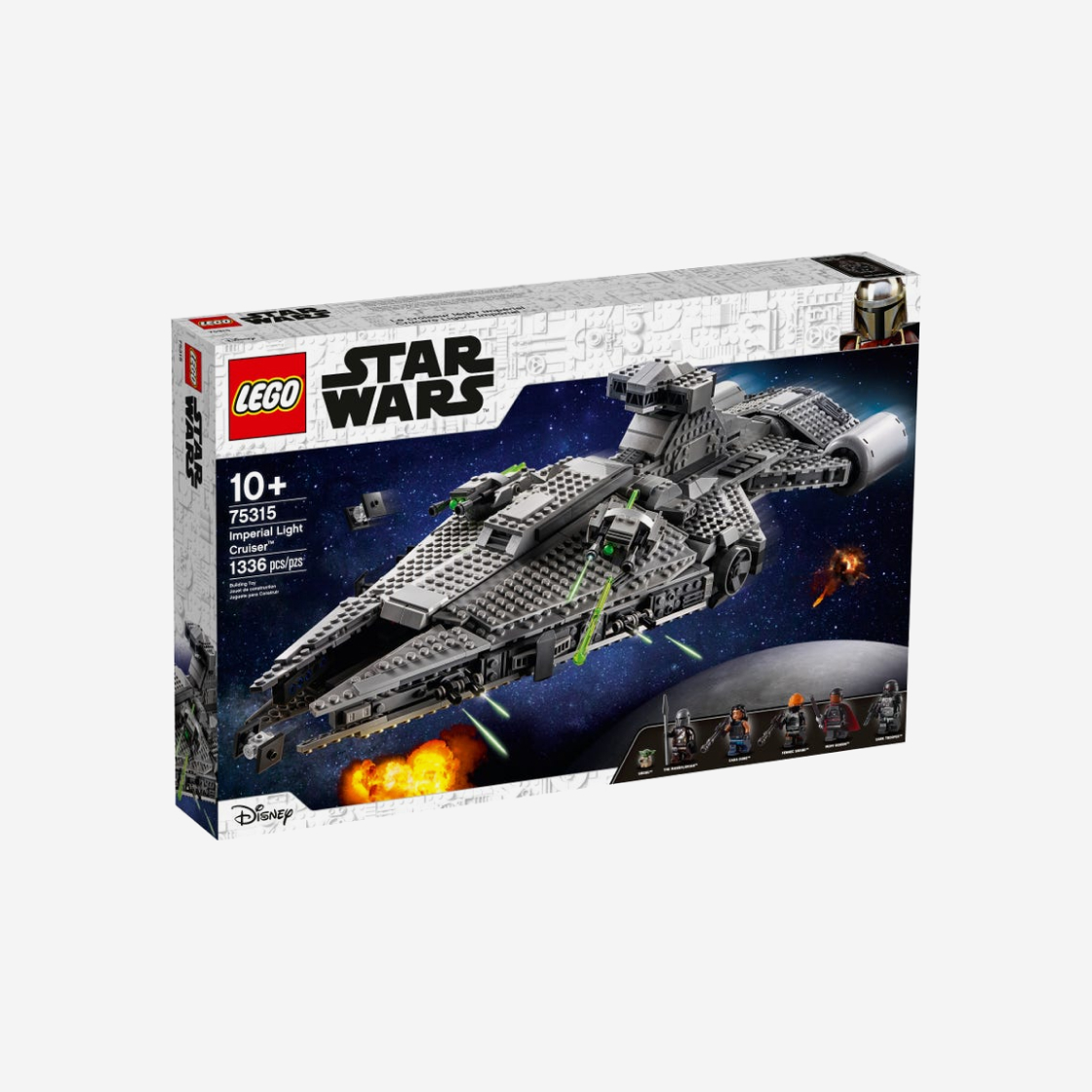 레고 스타워즈 제국의 라이트 크루저(Lego Star Wars Imperial Light Cruiser) - 2
