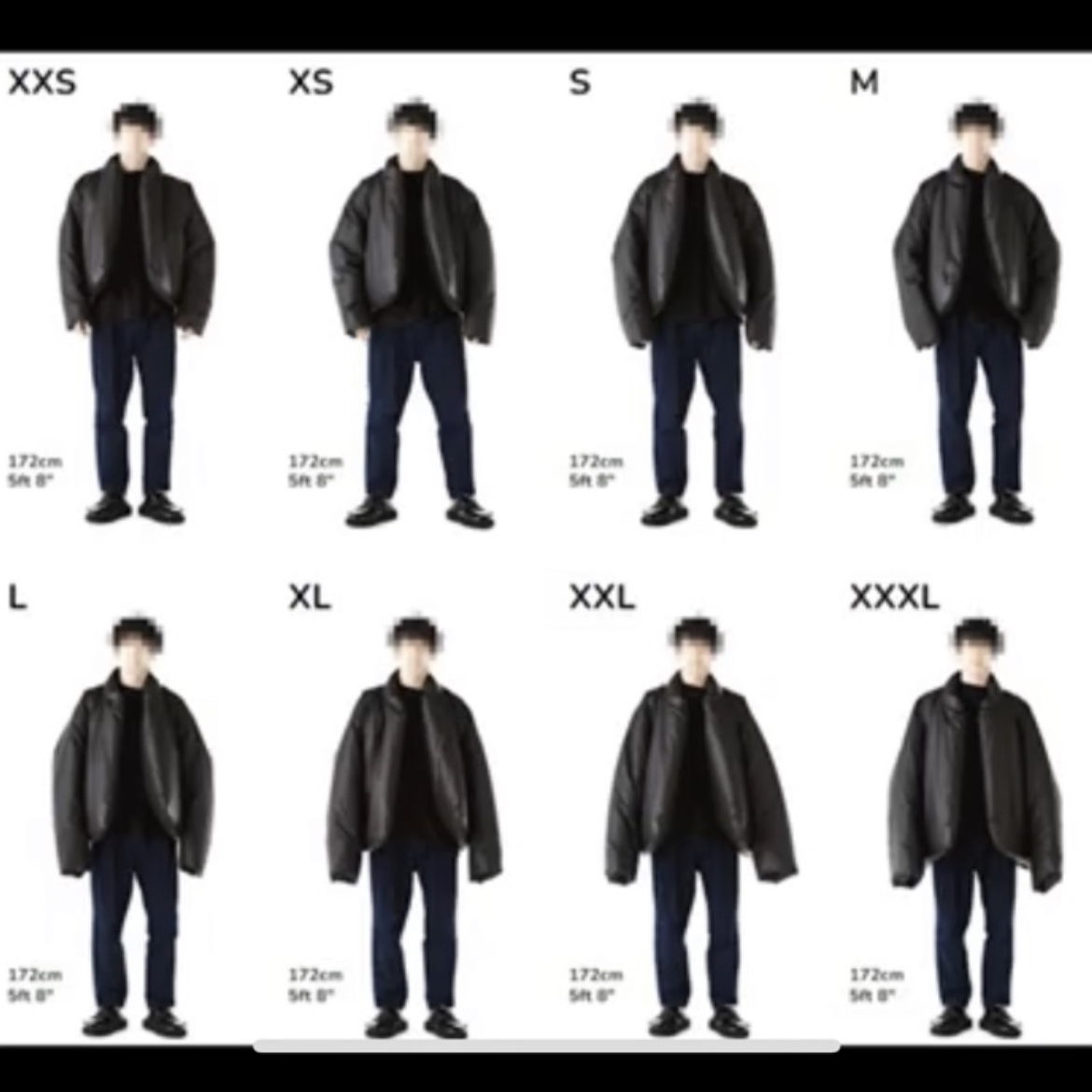 Yeezy Gap Round Jacket Black 착용 스타일