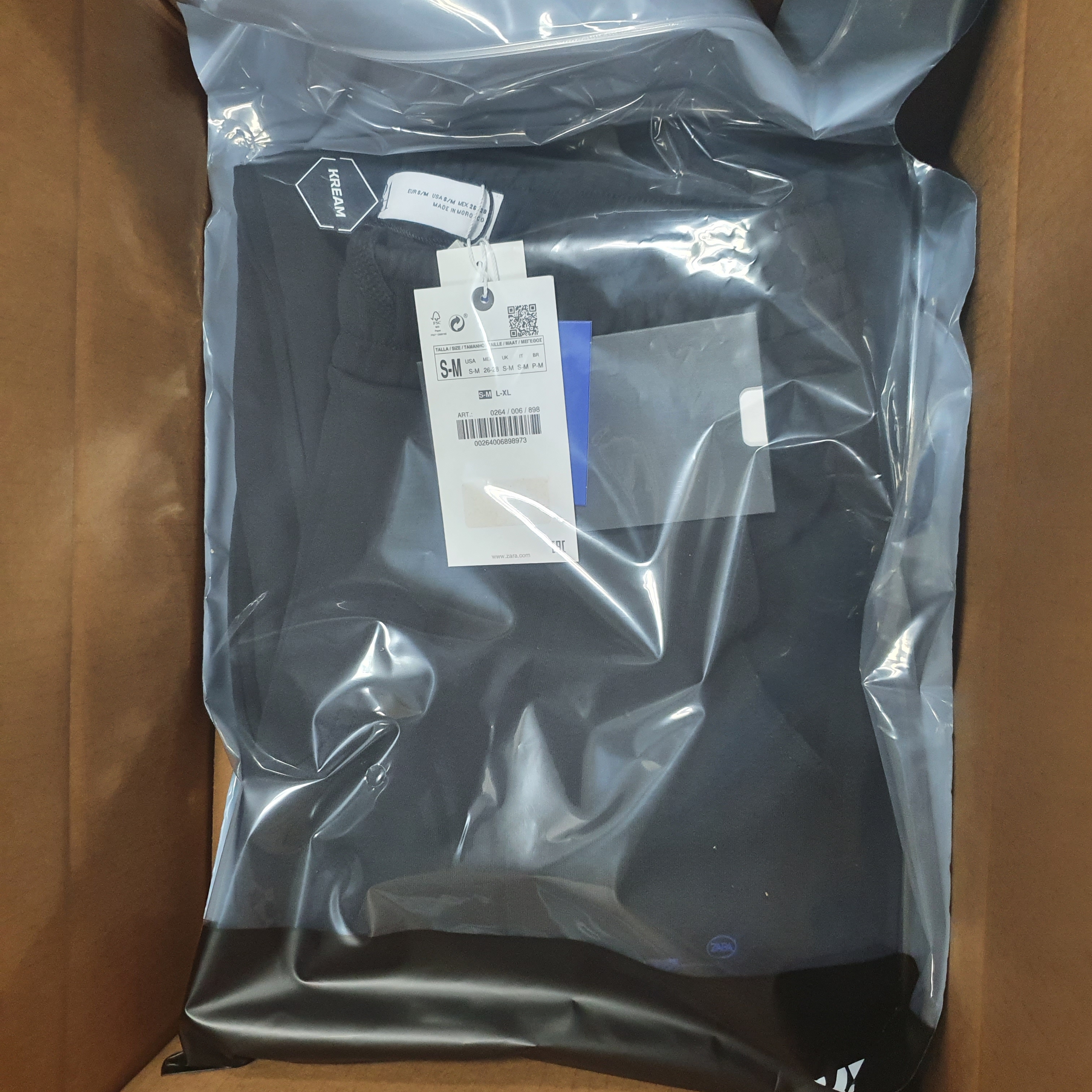 Zara x Ader Error Jogger Pants Dark Anthracite Grey 착용 스타일 - 2