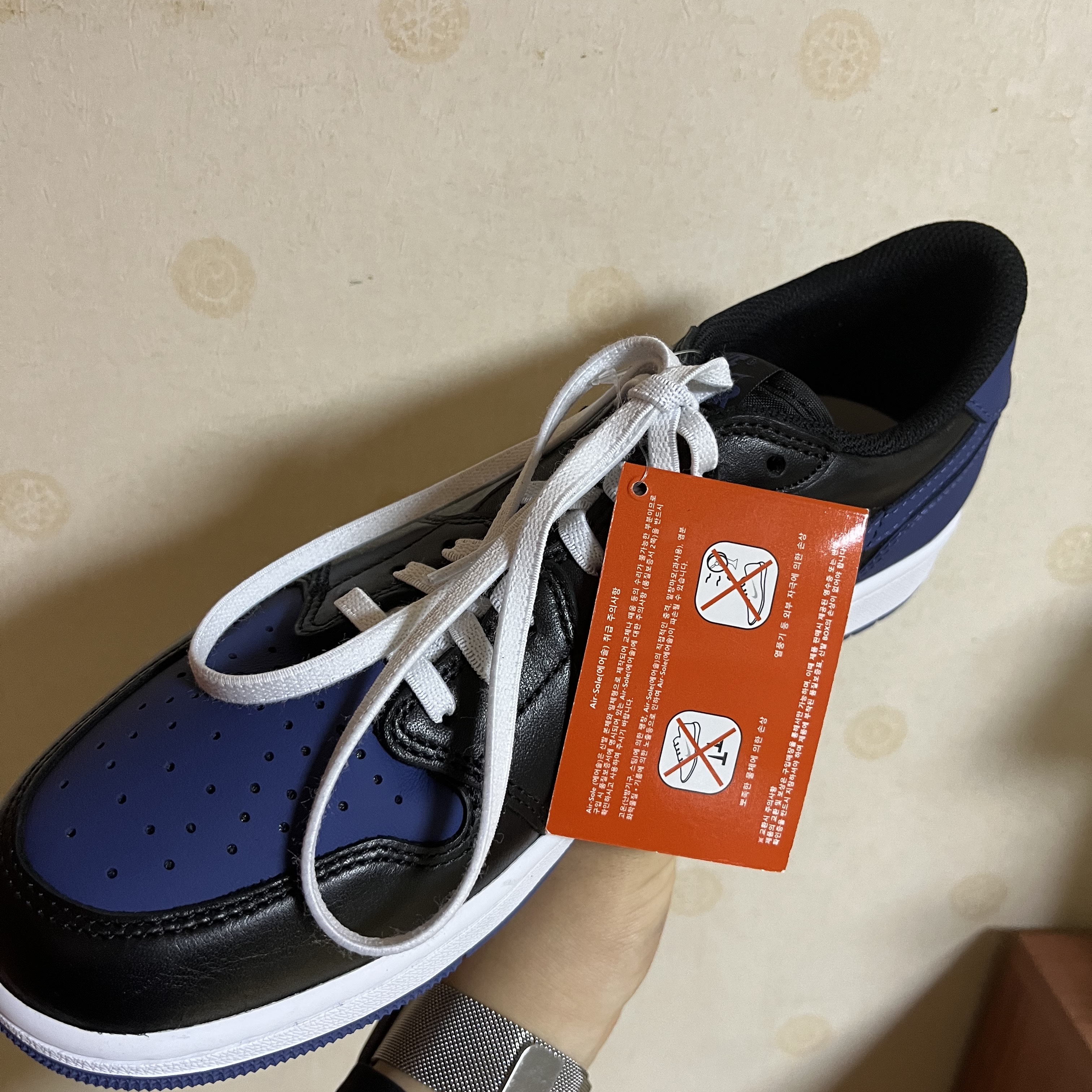 Jordan 1 Retro Low OG Mystic Navy 착용 스타일