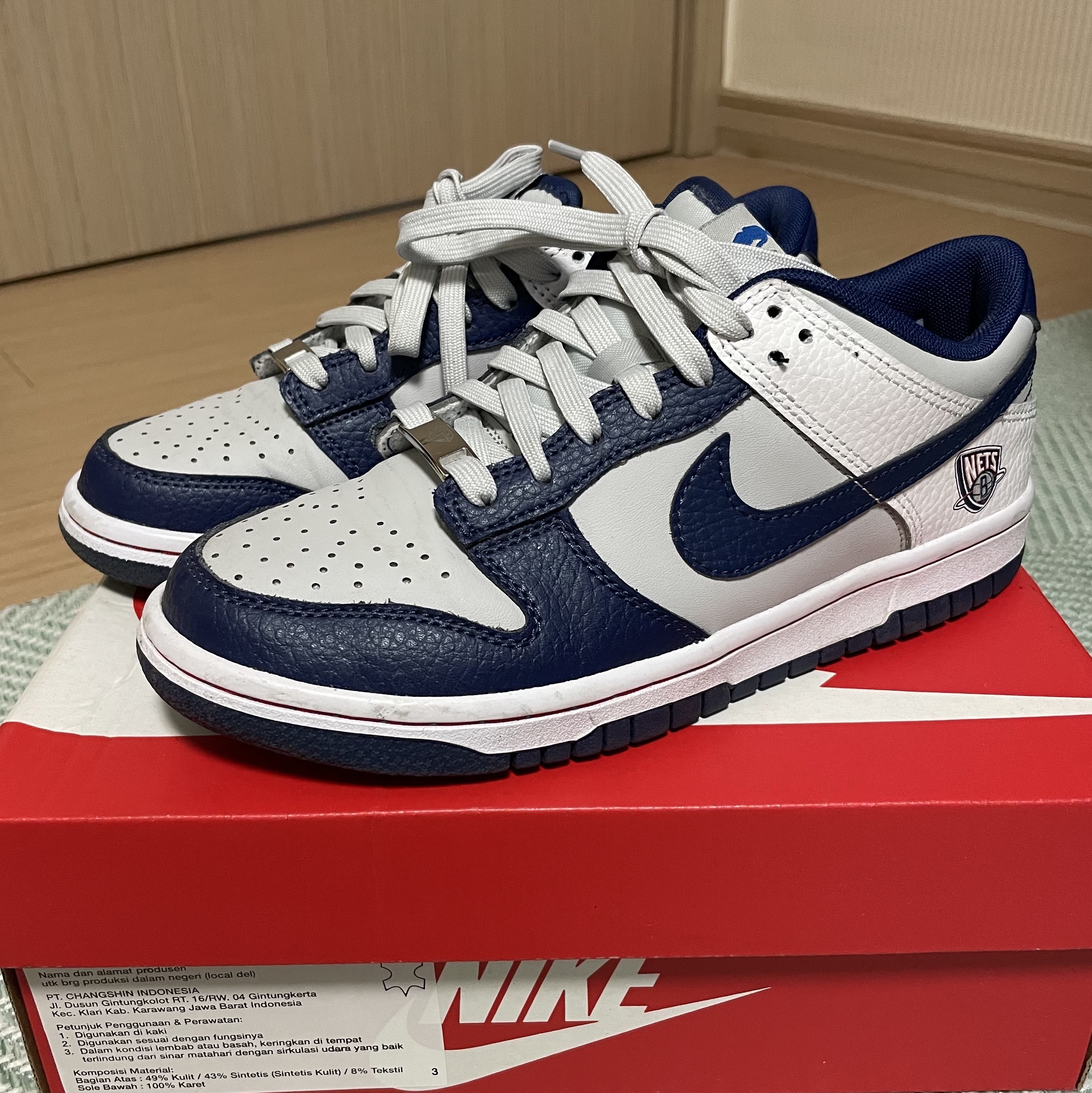 (GS) Nike x NBA Dunk Low Nets 착용 스타일