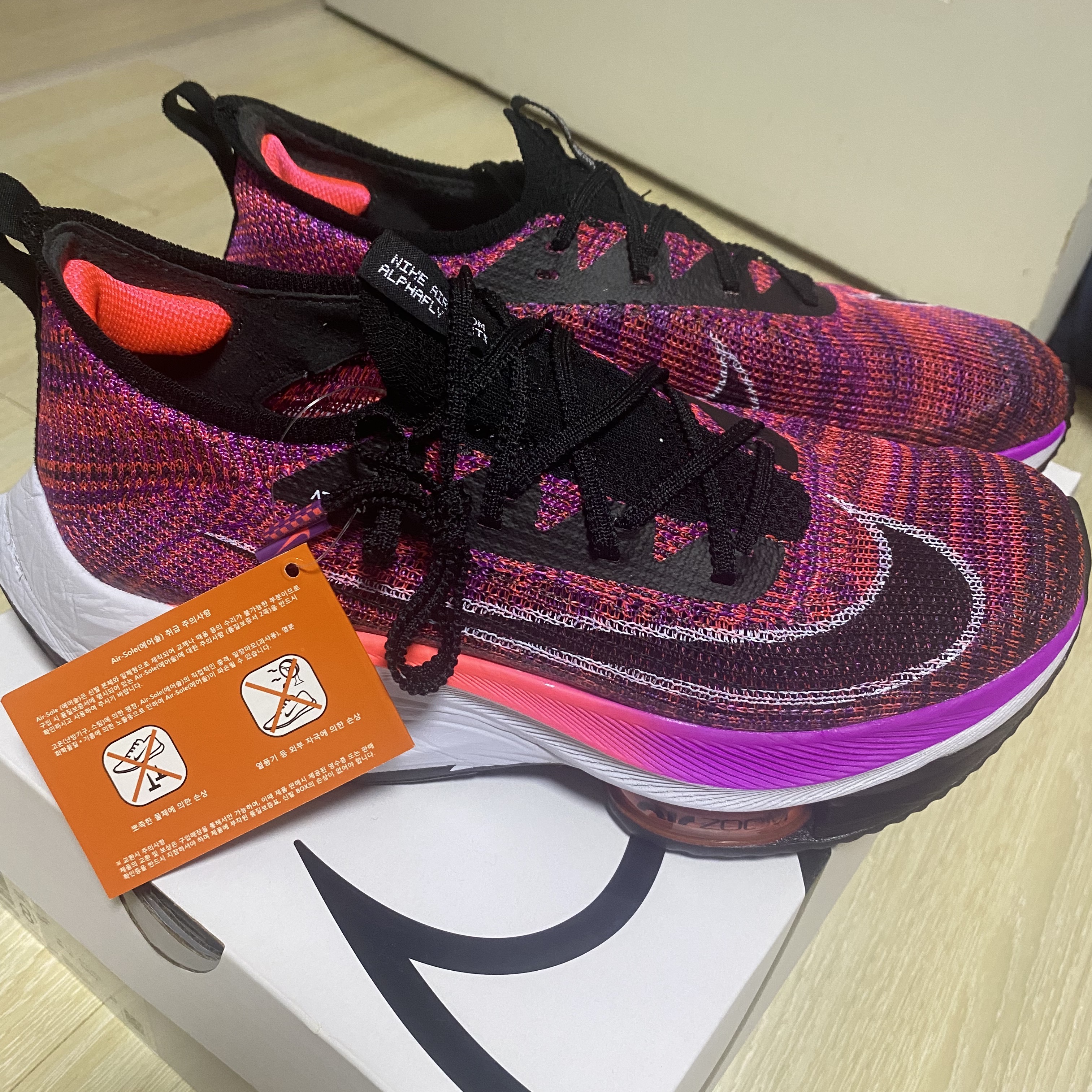 Nike Air Zoom Alphafly Next% Hyper Violet 착용 스타일