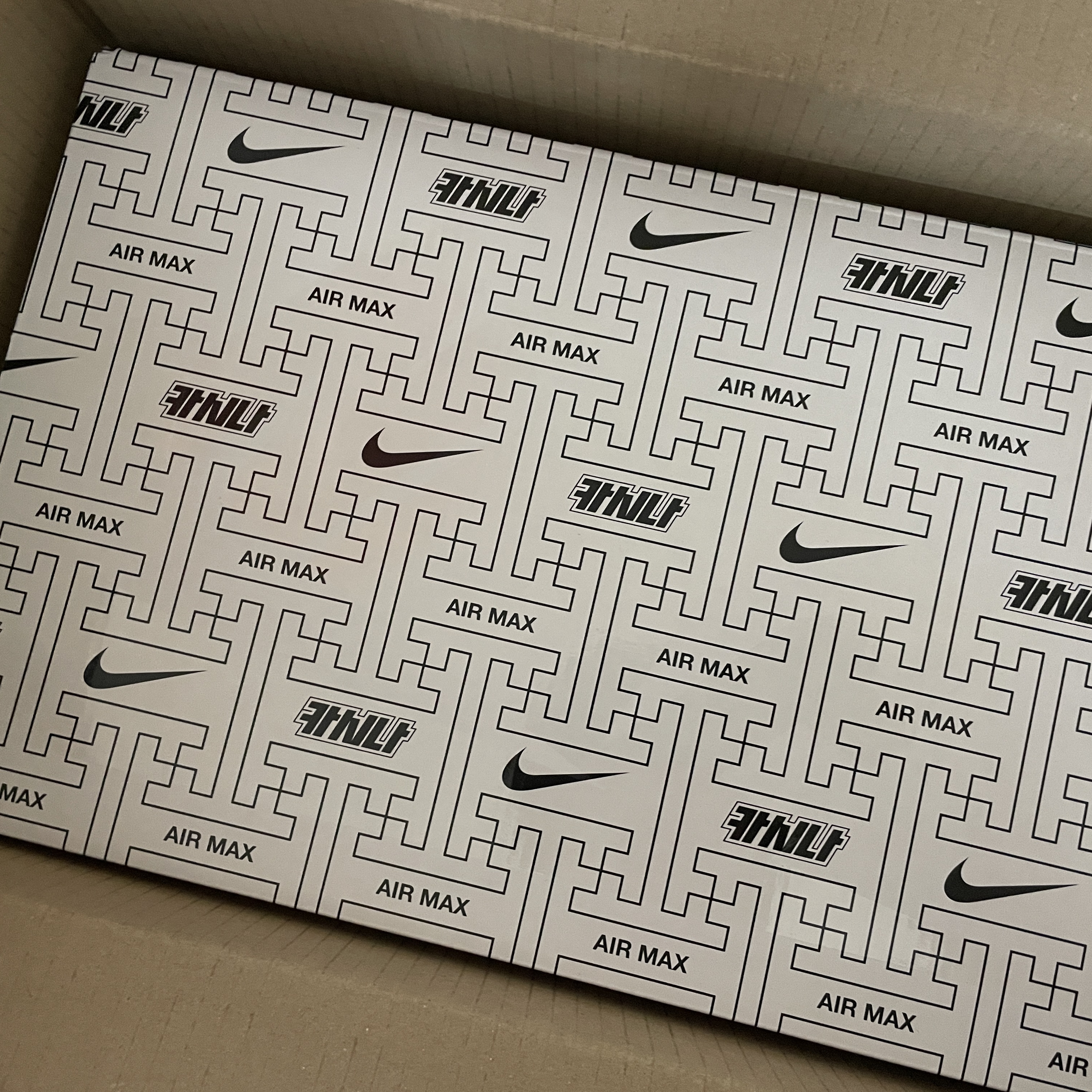 Nike x Kasina Air Max 1 SP Won-Ang Orange 착용 스타일 - 2