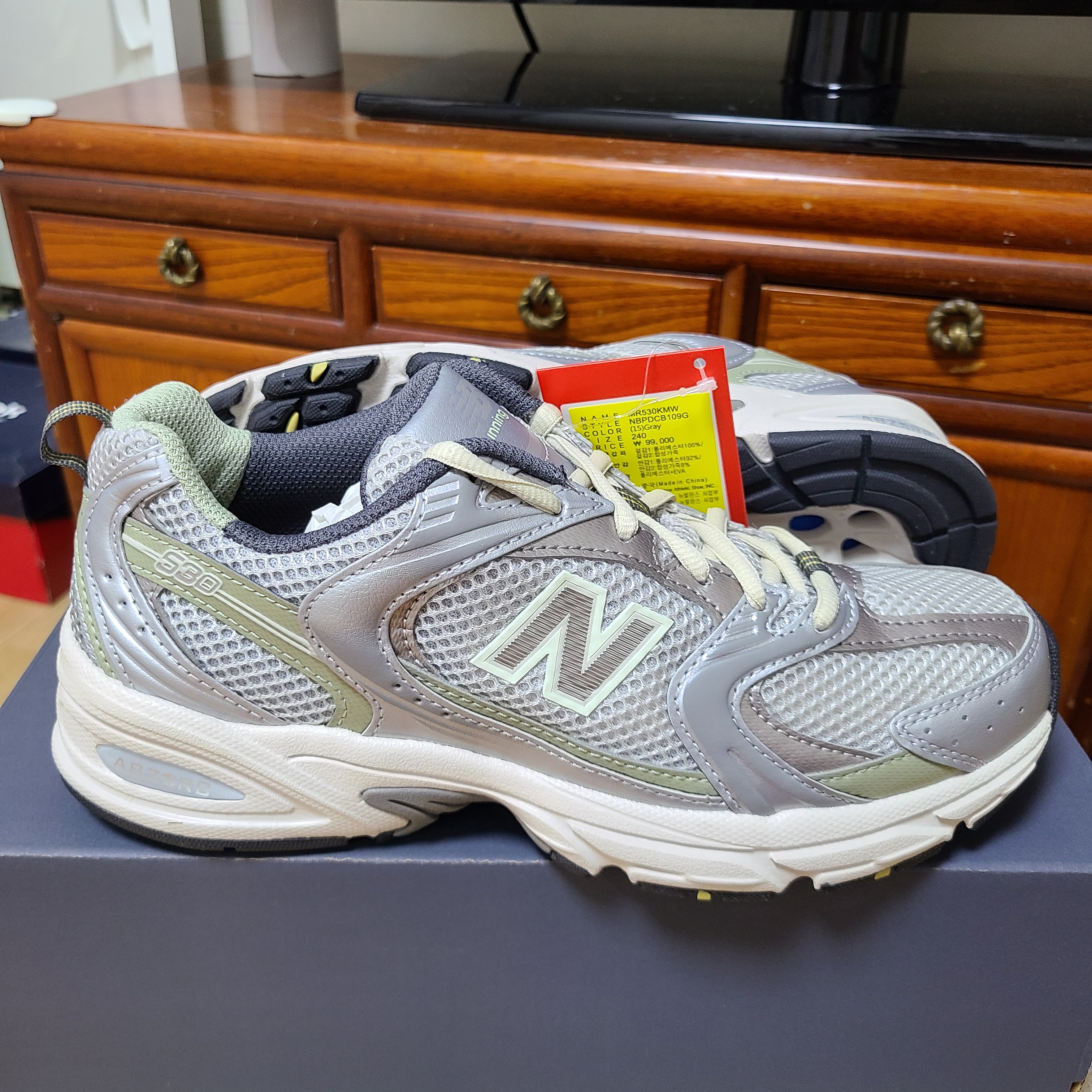 New Balance 530 Mars 착용 스타일