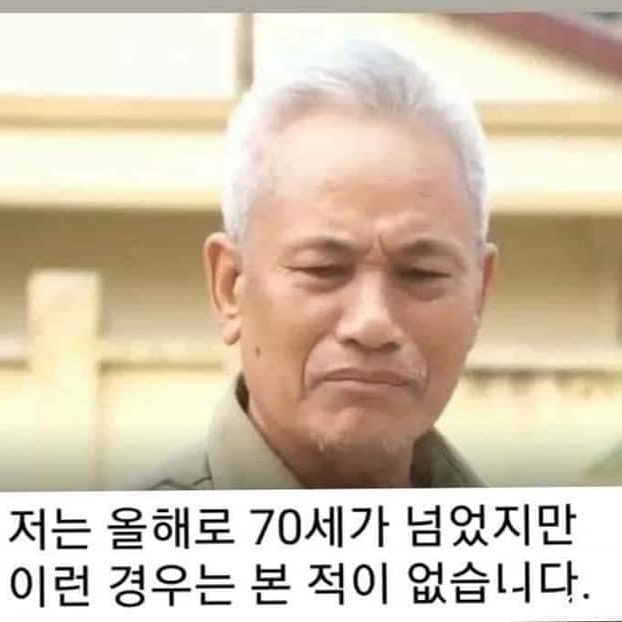 cuong060511님의 스타일