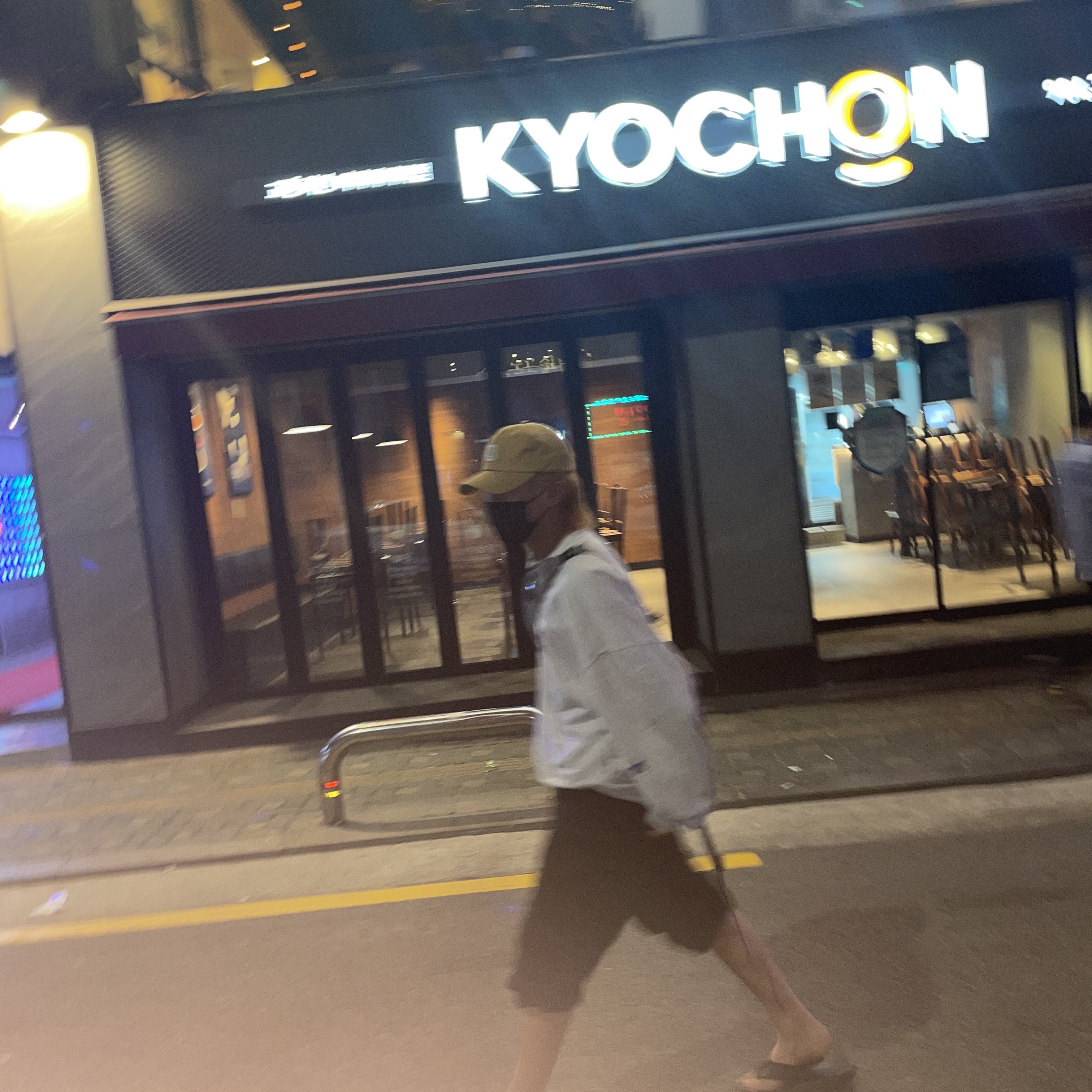 박형준님의 스타일