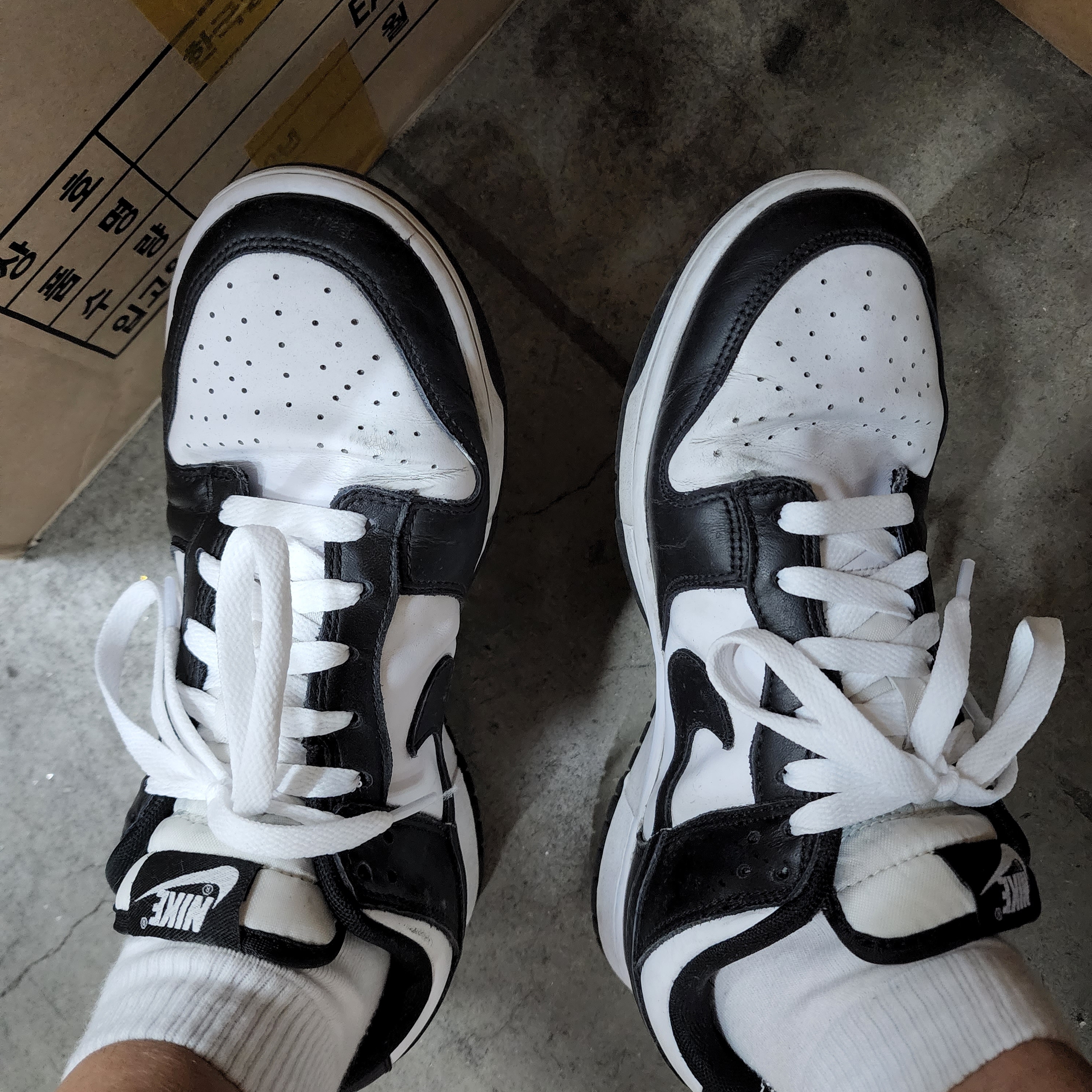 Nike Dunk Low Retro Black 착용 스타일