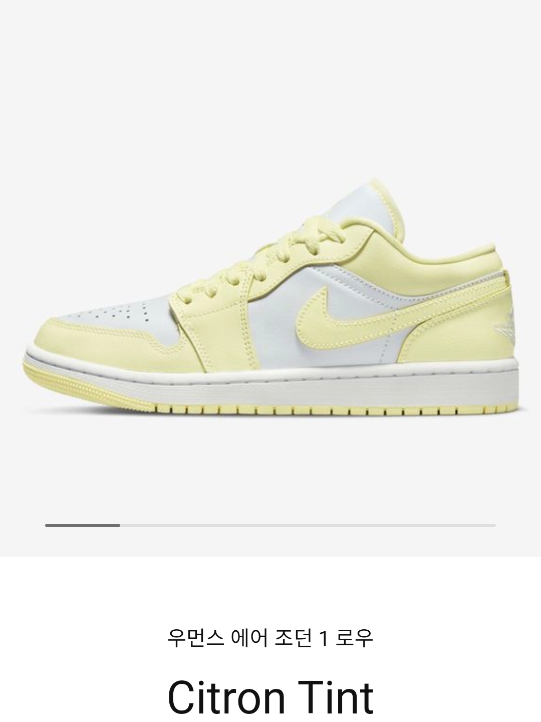 (W) Jordan 1 Low Citron Tint 착용 스타일 - 2