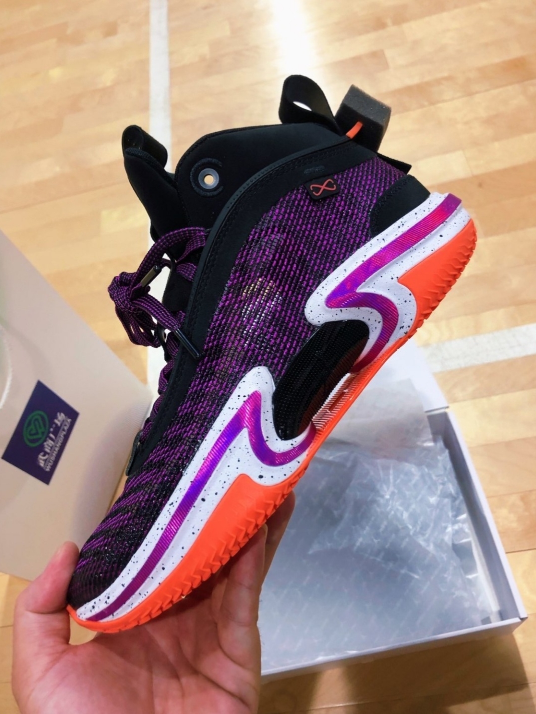 (GS) Jordan XXXVI First Light 착용 스타일