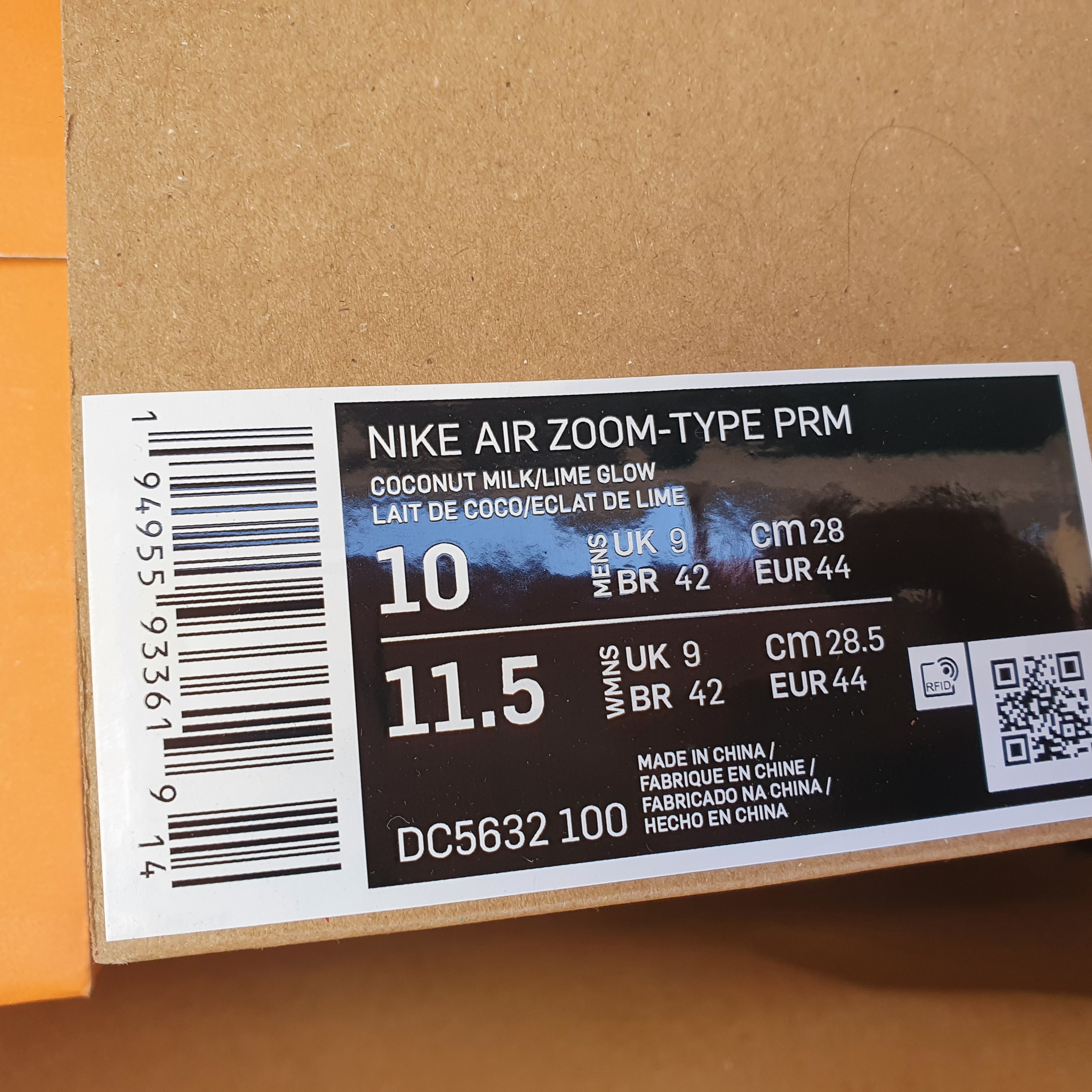 Nike Air Zoom Type PRM Pineapple 착용 스타일 - 3