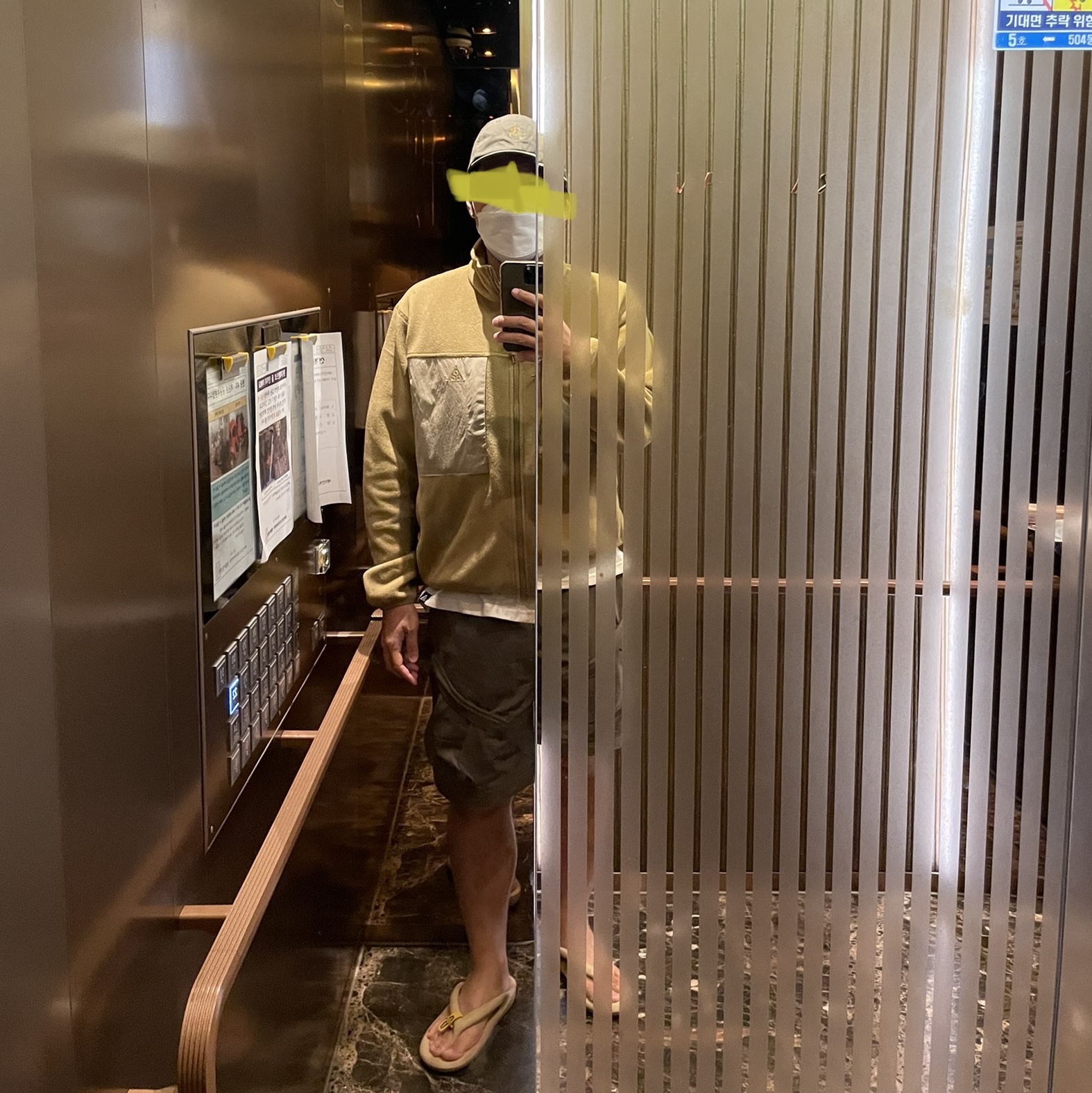 Nike NRG Heart ACG T-Shirt White - Asia, Nike ACG Polartec Wolf Tree Fleece Golden Beige Khaki - US/EU 착용 스타일