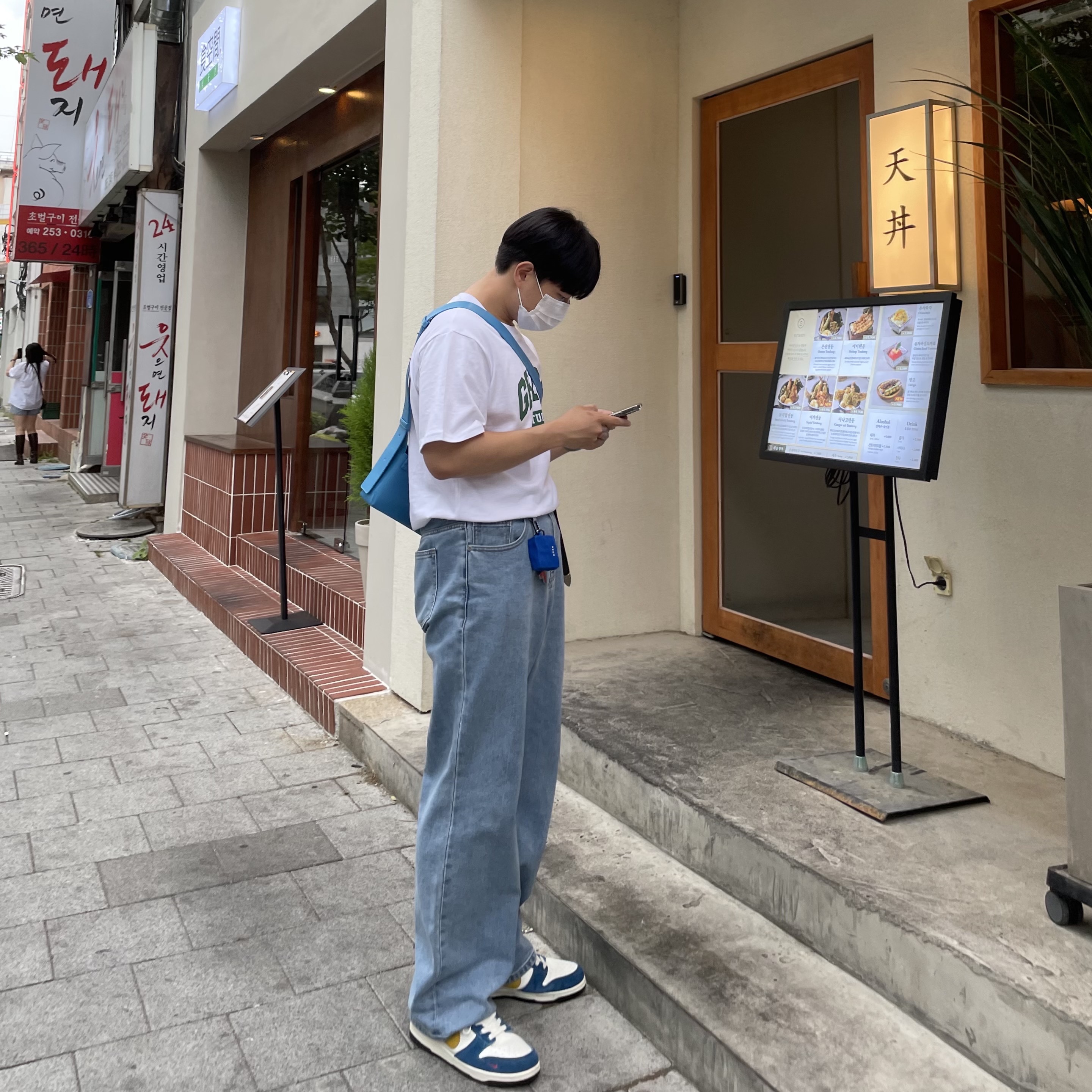 Nike x Kasina Dunk Low 80's Bus 착용 스타일