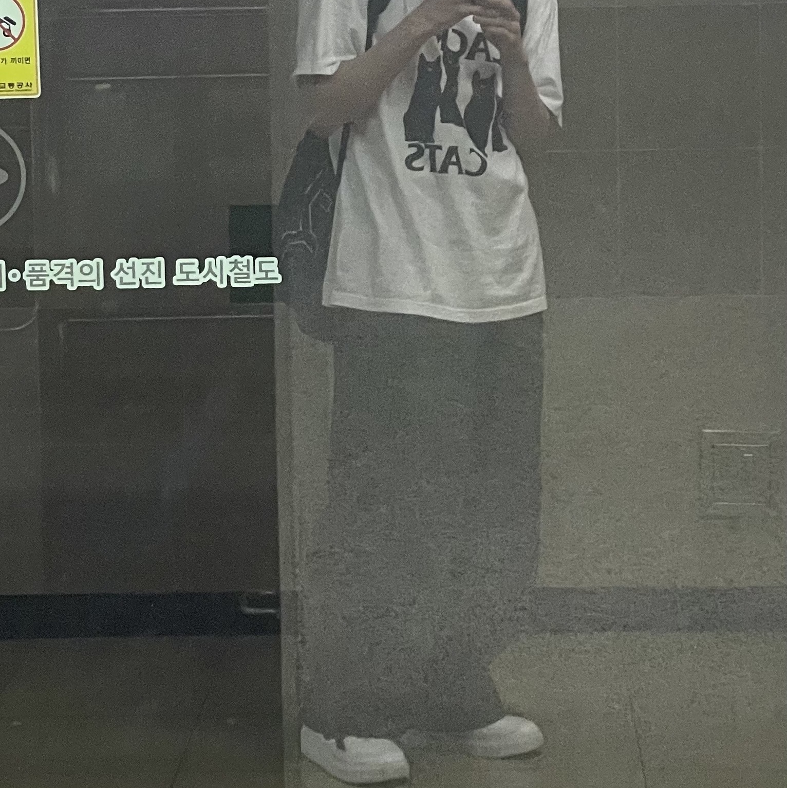 Nike x Peaceminusone Kwondo1 White 착용 스타일 - 2