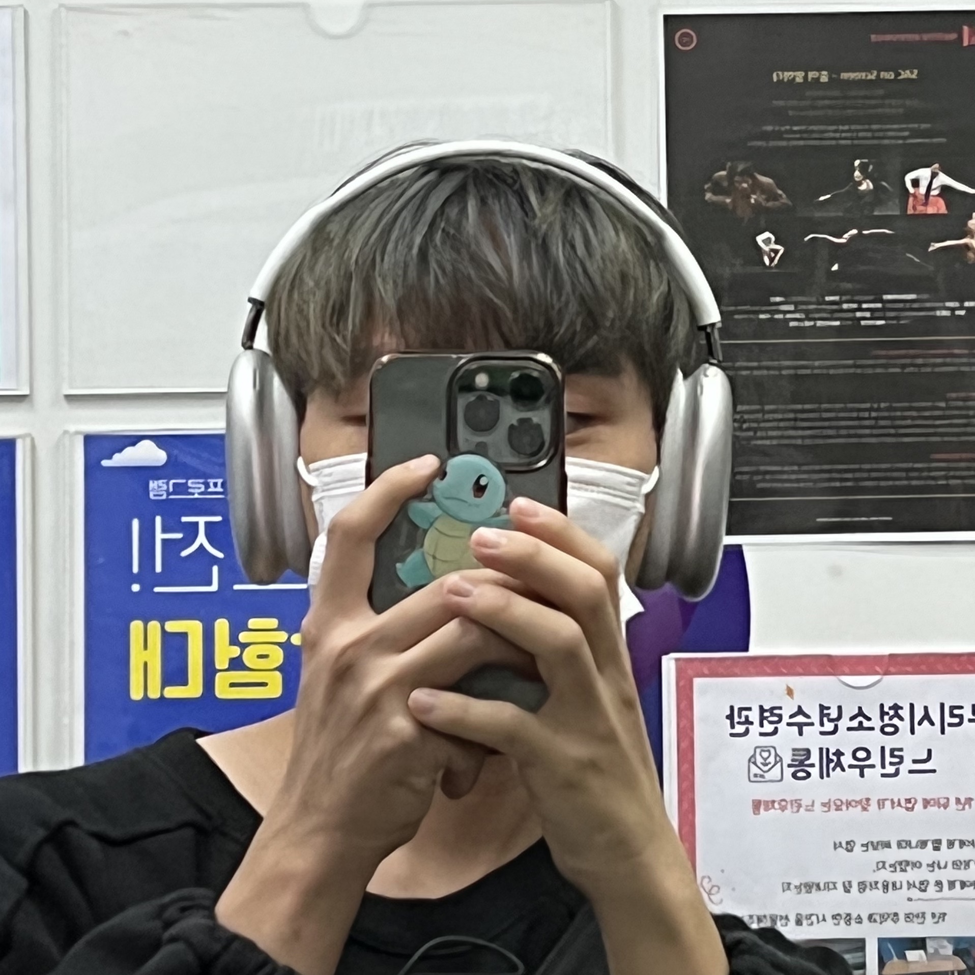 Apple AirPods Max Lightning Silver (Korean Ver.) 착용 스타일