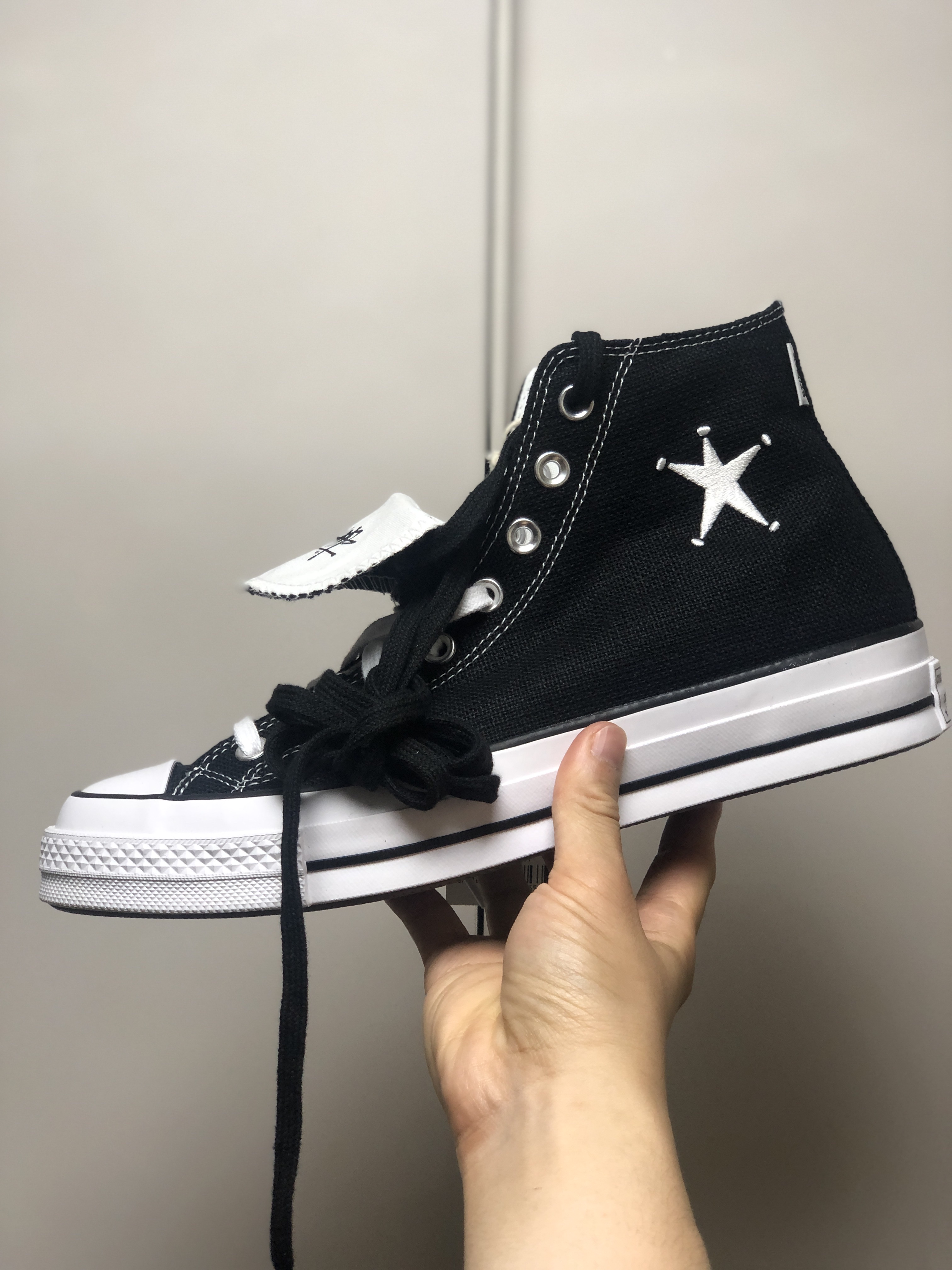 Converse x Stussy Chuck 70 High Black 착용 스타일